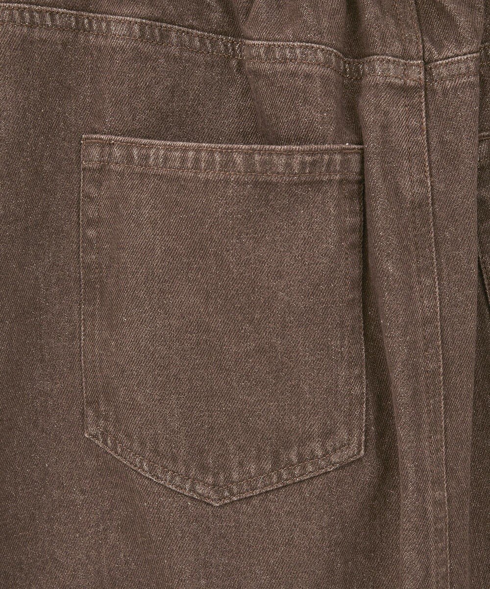 Green Parks デニムタイトロングスカート 