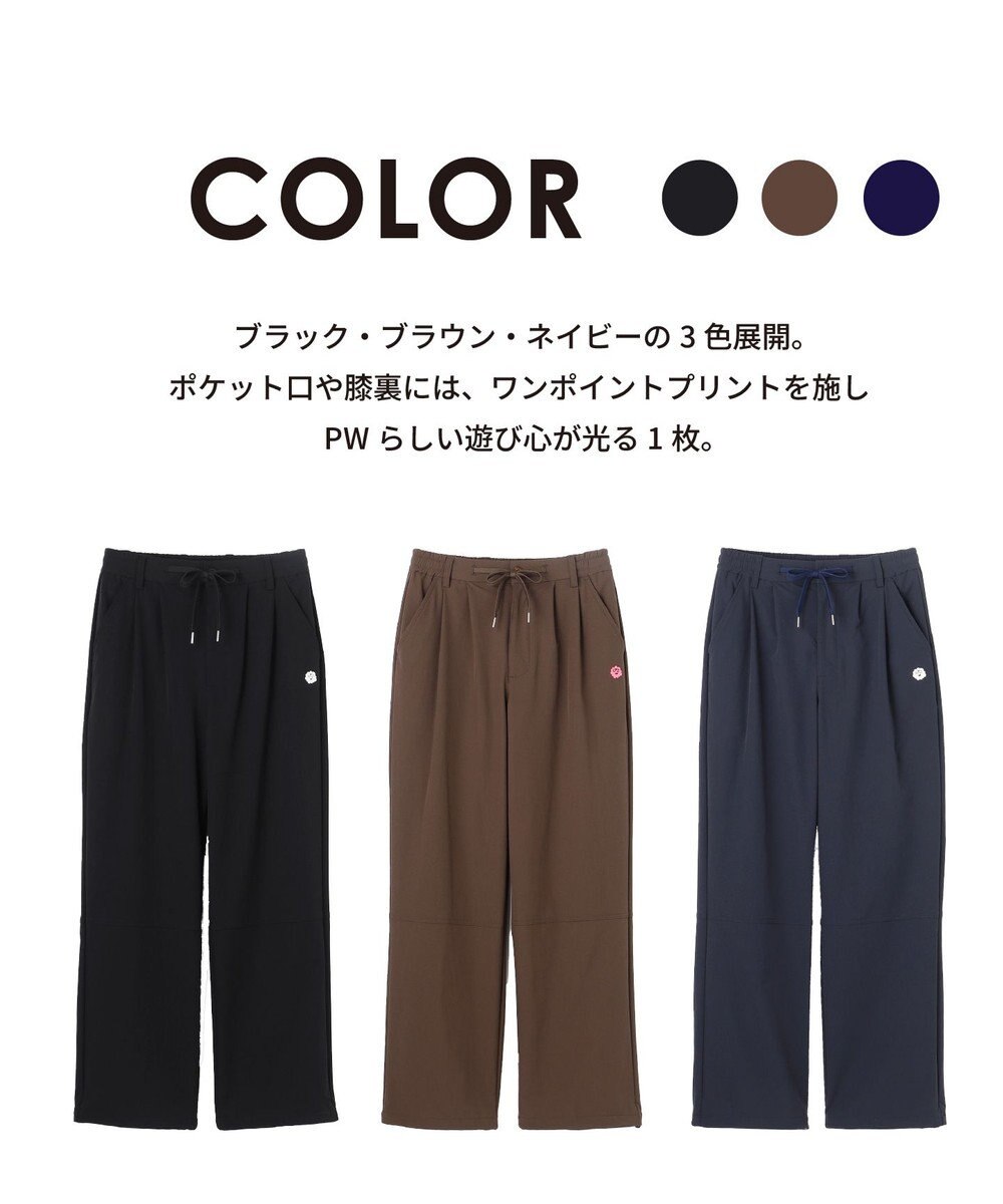 PW CIRCULUS 【ストレッチ素材】【WOMEN】セミワイド イージーパンツ ゴルフウェア レディース 