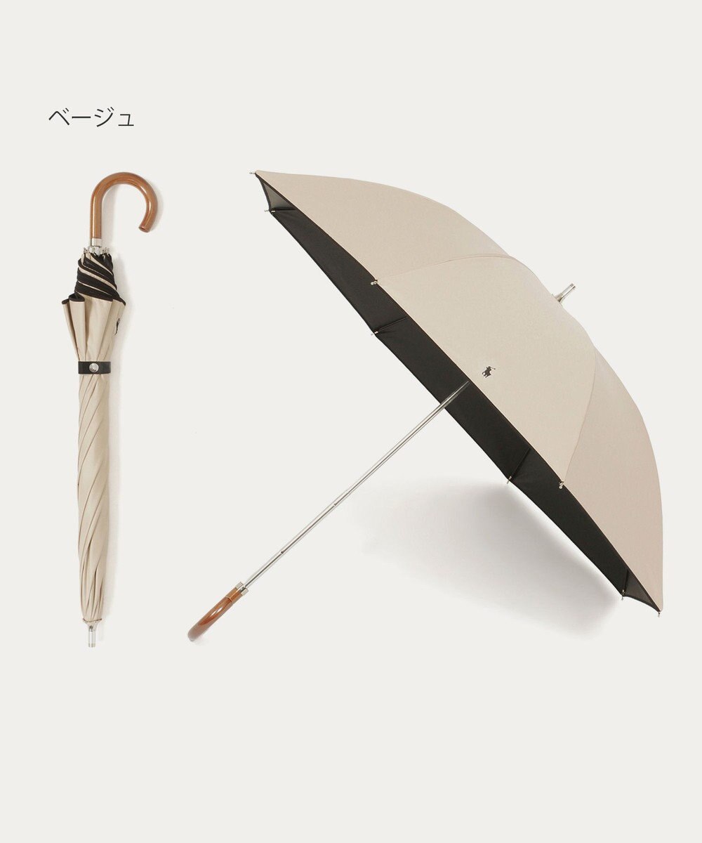 MOONBAT 【WEB限定/遮光率100%/遮熱/UV】POLO RALPH LAUREN（ポロ ラルフローレン）晴雨兼用日傘 無地 オーバーロック刺繍 長傘 