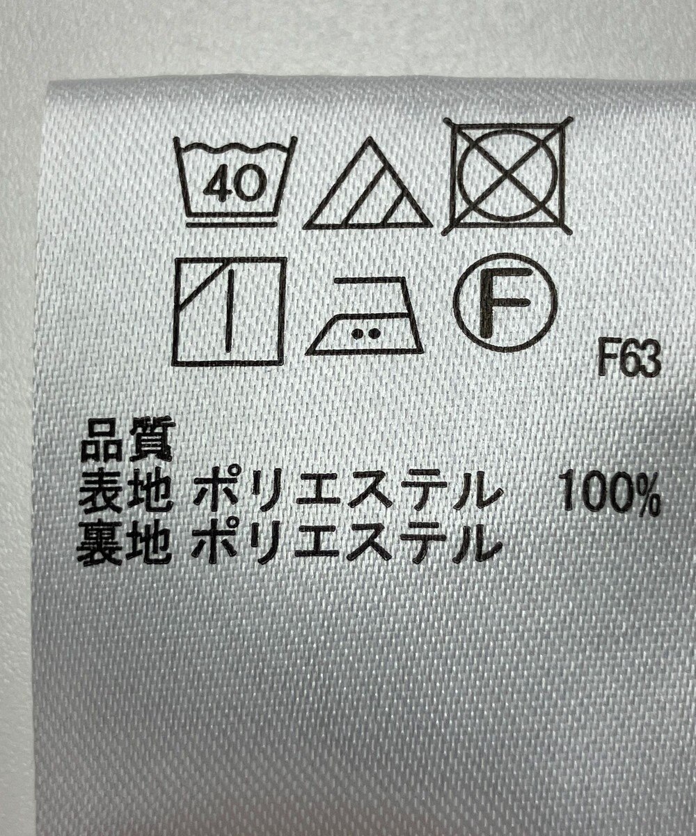 ONWARD Reuse Park 【any SiS】ワンピース秋冬 