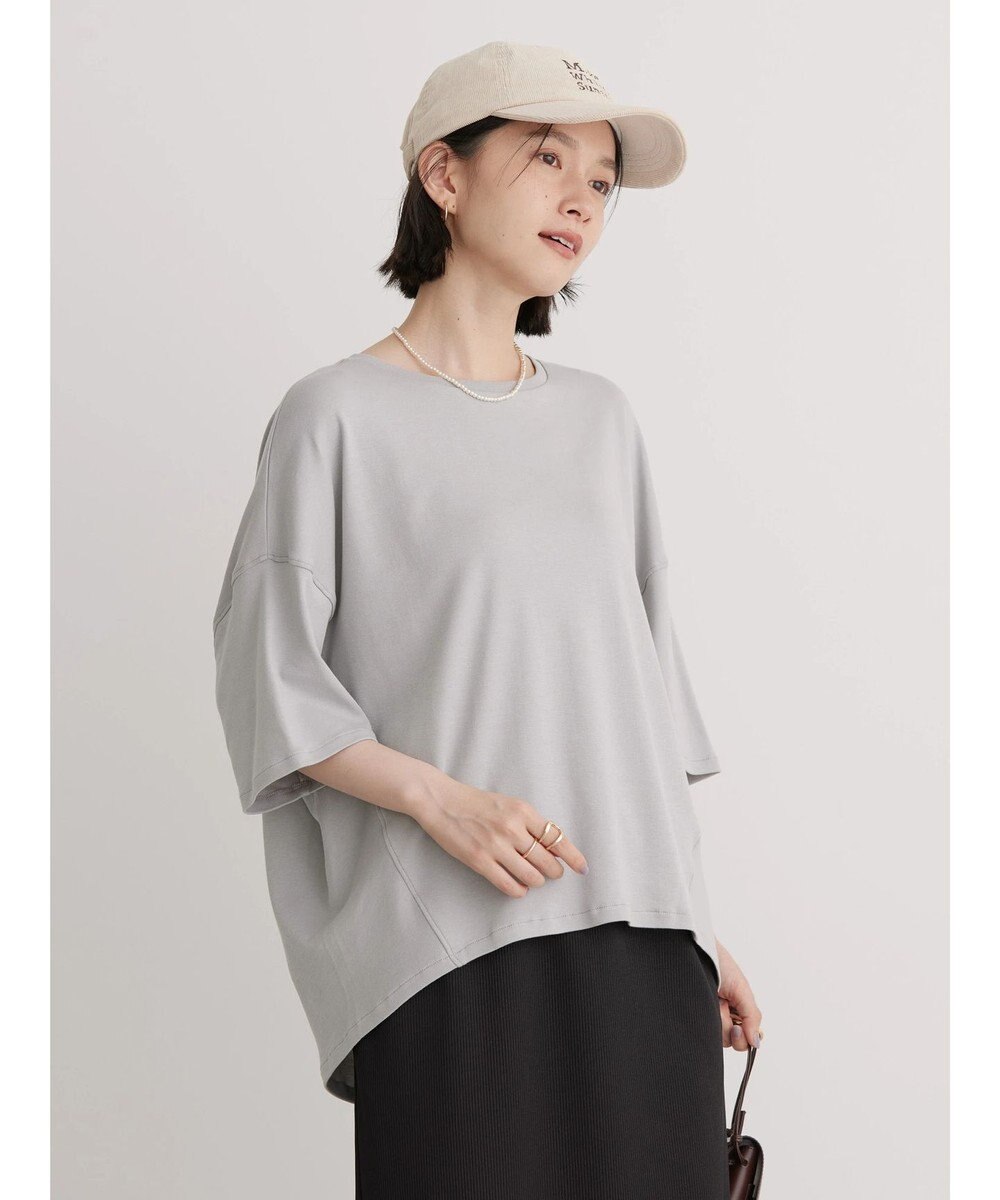 AMERICAN HOLIC ＵＶカット　コクーン半袖カットプルオーバー 