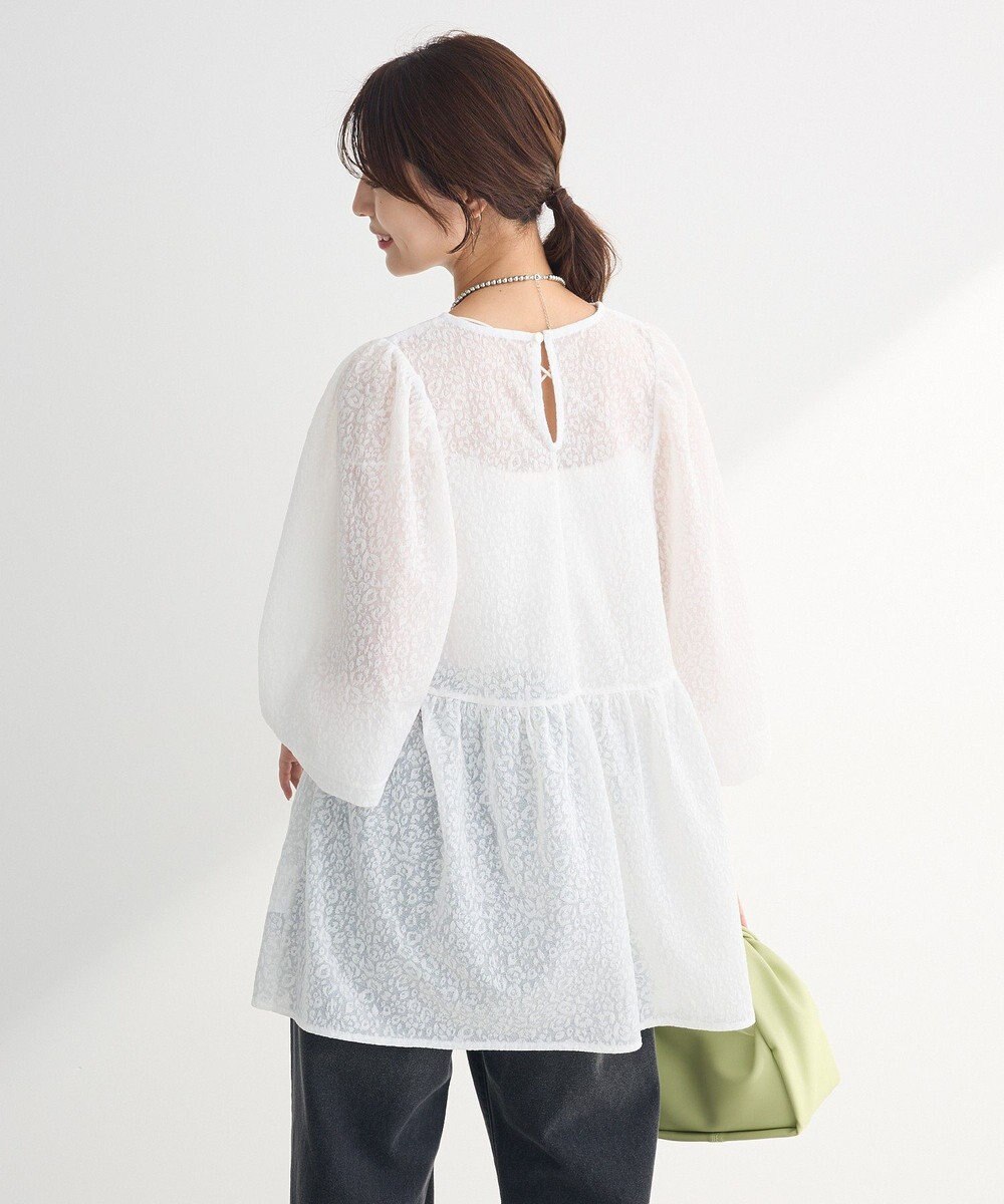 Green Parks ヒョウ柄ジャガードペプラムチュニックブラウス 