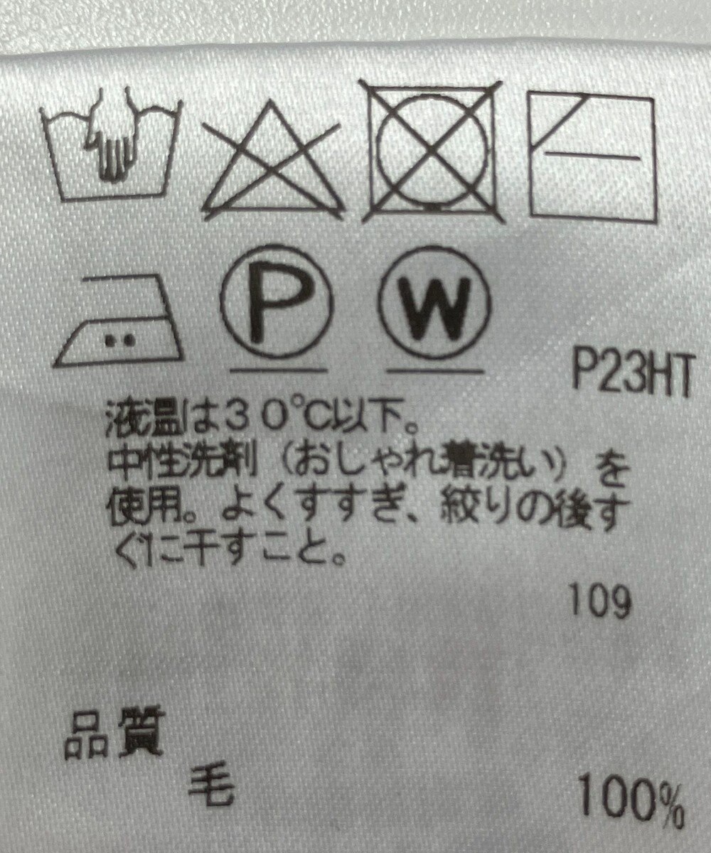ONWARD Reuse Park 【J.PRESS】ニット秋冬 
