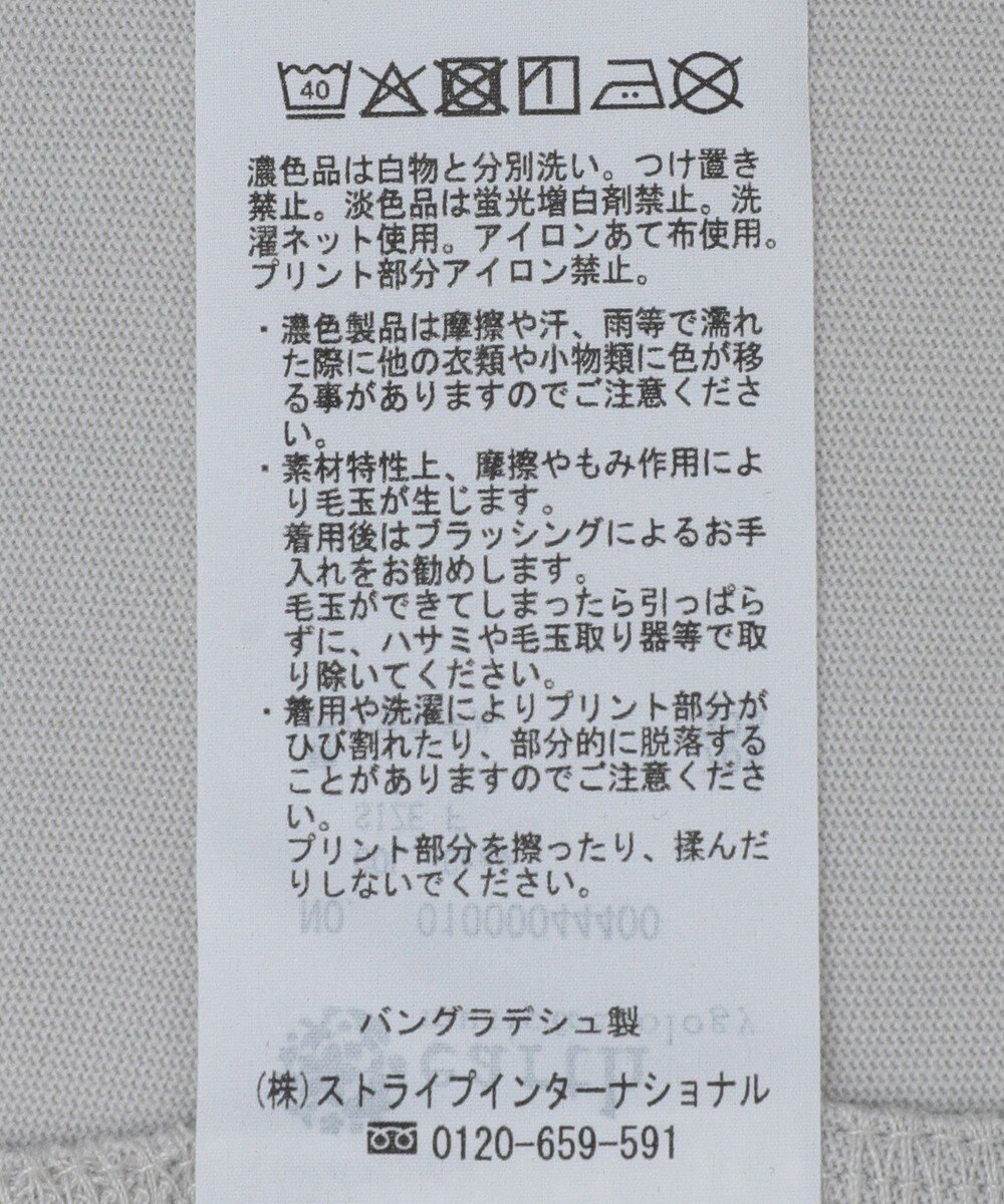 earth music&ecology Ｌｅ　ｎｏｕｖｅａｕスリットＴ 