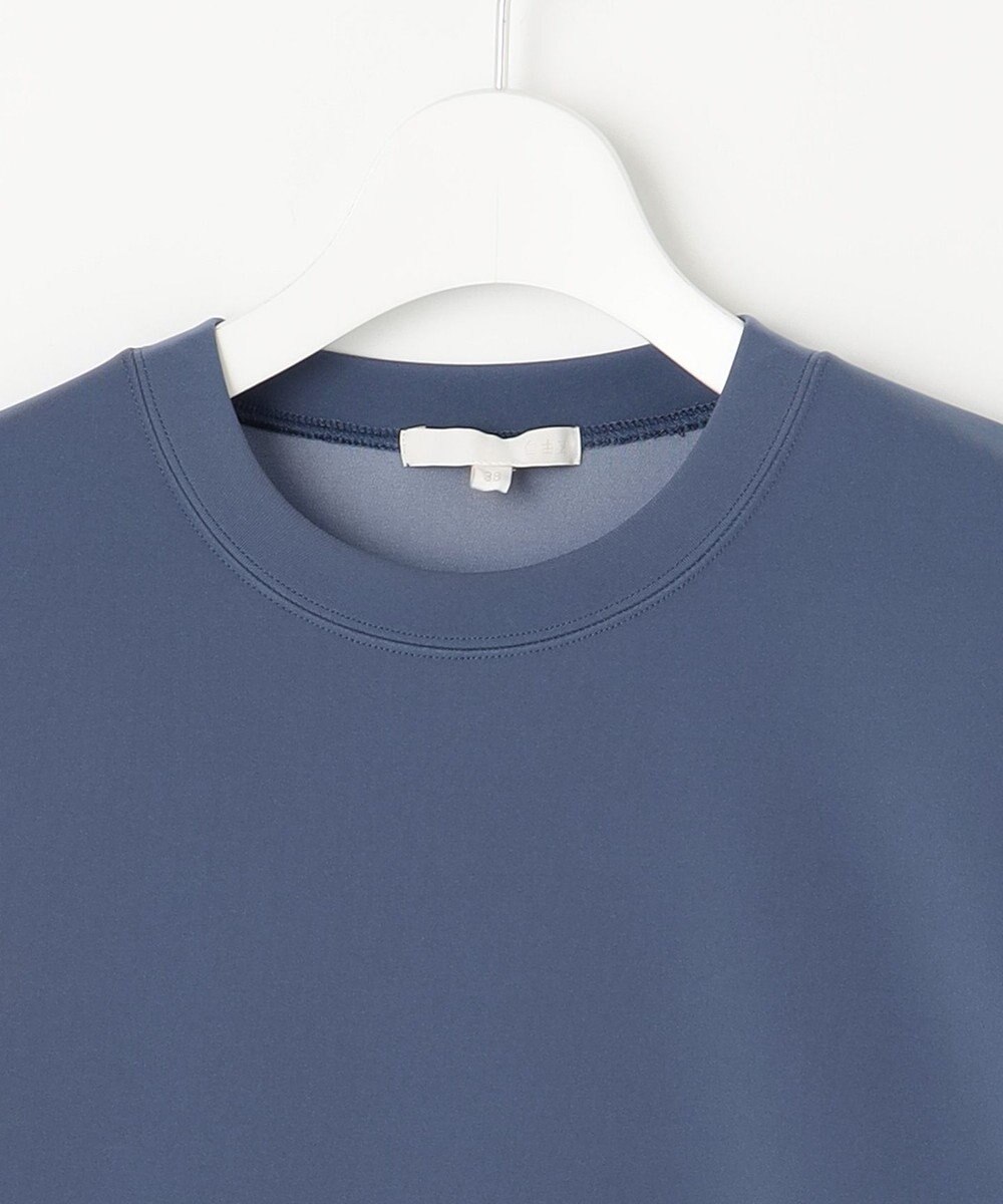 自由区 【カタログ掲載・洗える】マットストレッチダンボール スウェット 