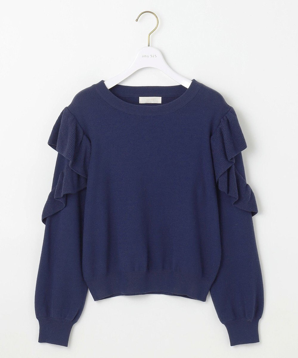 ANY SIS 【洗える】フリルスリーブ ニット 