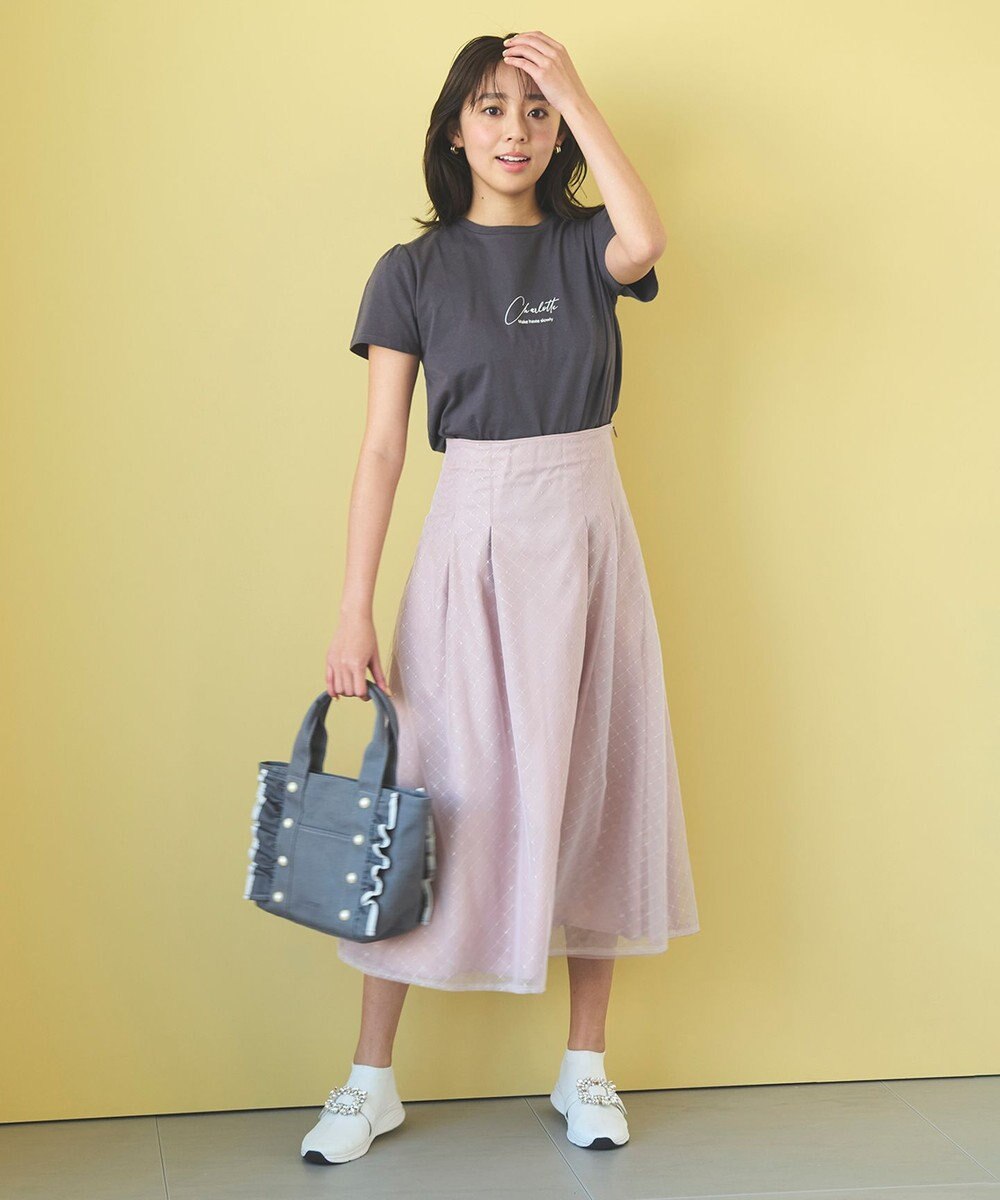 Feroux ダイヤチュール スカート 