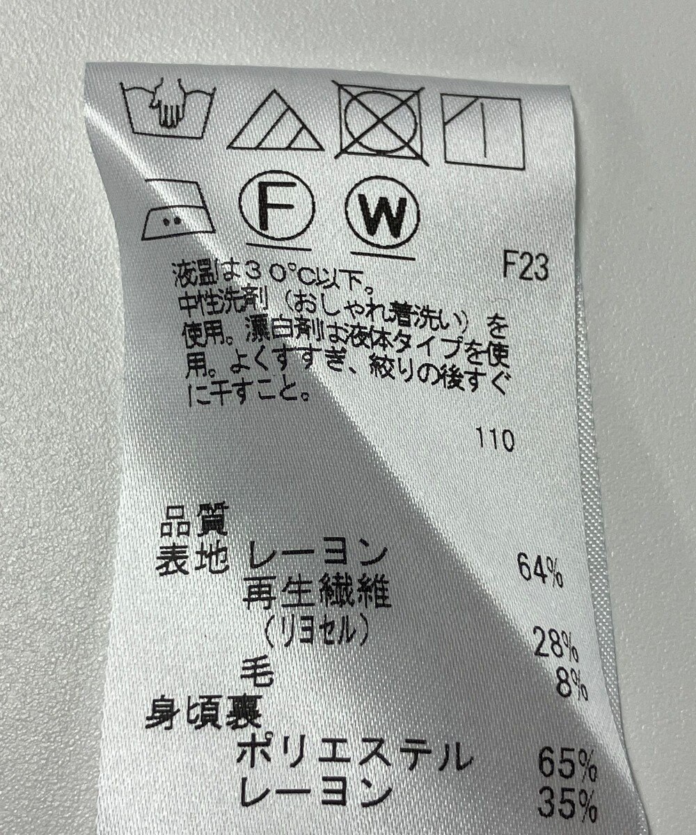 ONWARD Reuse Park 【J.PRESS】カットソー秋冬 