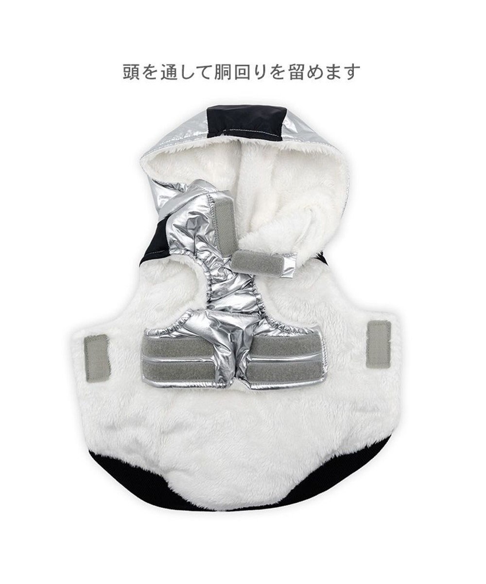 PET PARADISE Lee フード付 綿入れベスト 《シルバー》 中型犬 大型犬 
