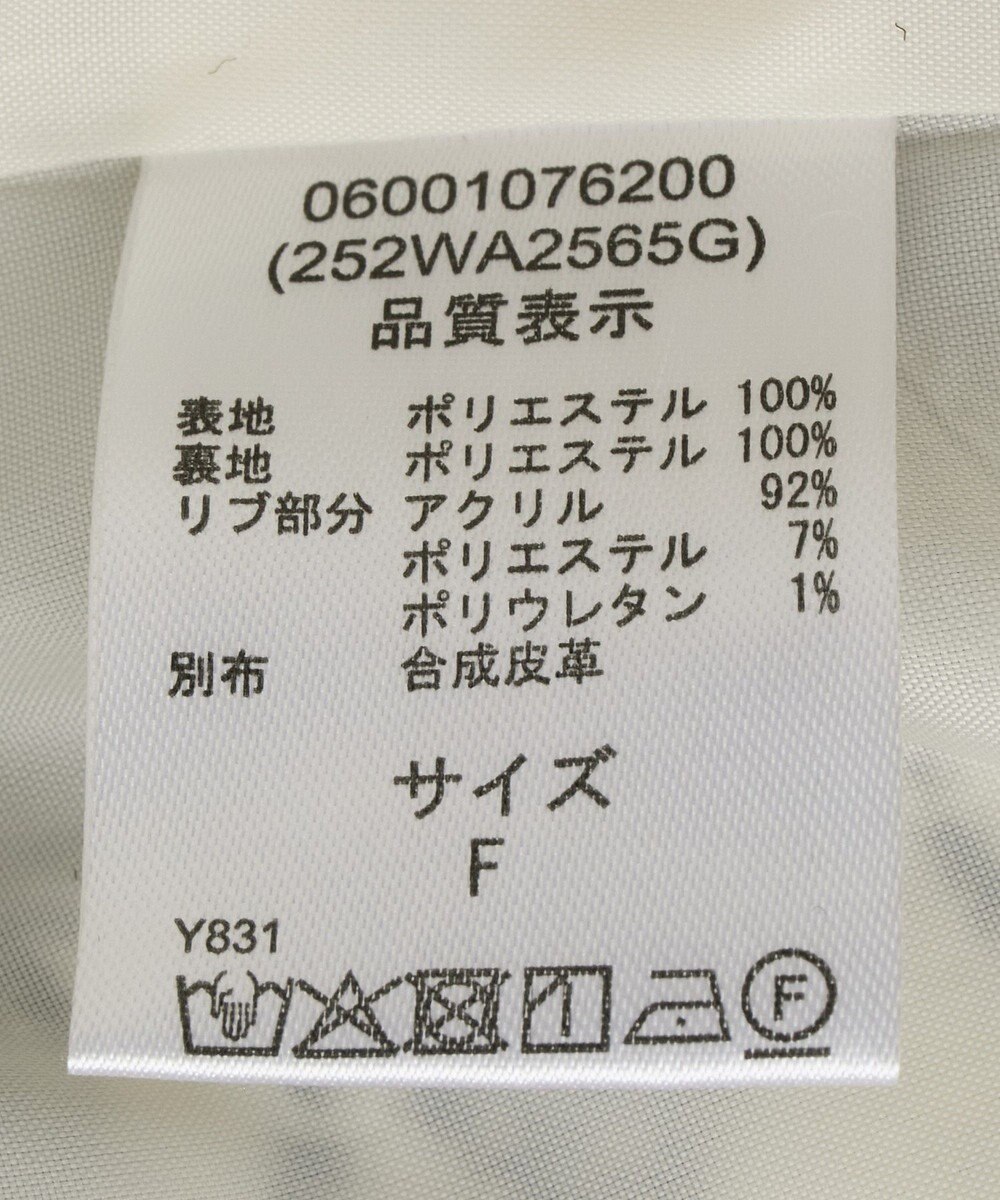 Green Parks ■ＥＳＣＡＲ　ペイズリーボアフードコート 