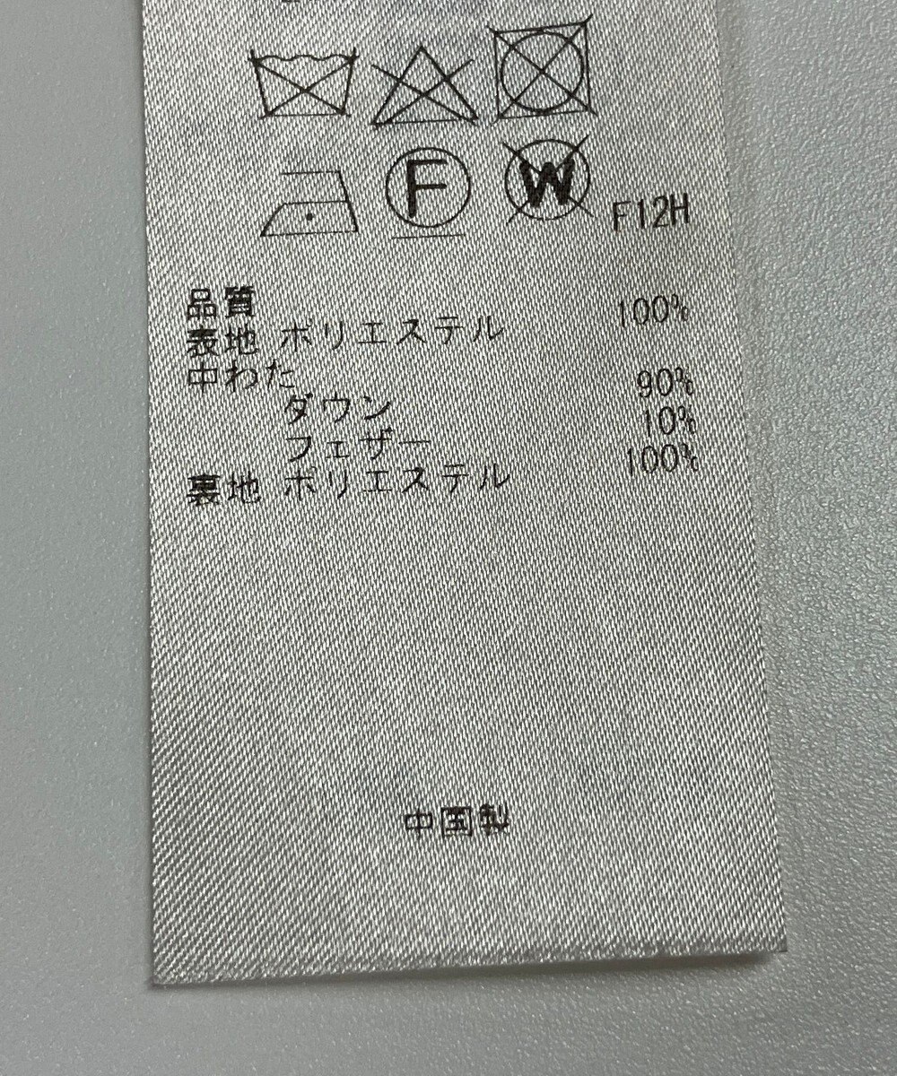 ONWARD Reuse Park 【ICB】コート秋冬 