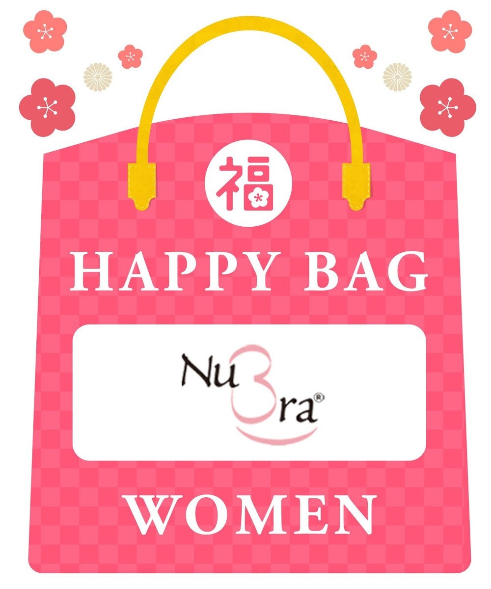 BRADELIS New York 【2026年HAPPY BAG】NuBra ナチュラルタイプ 