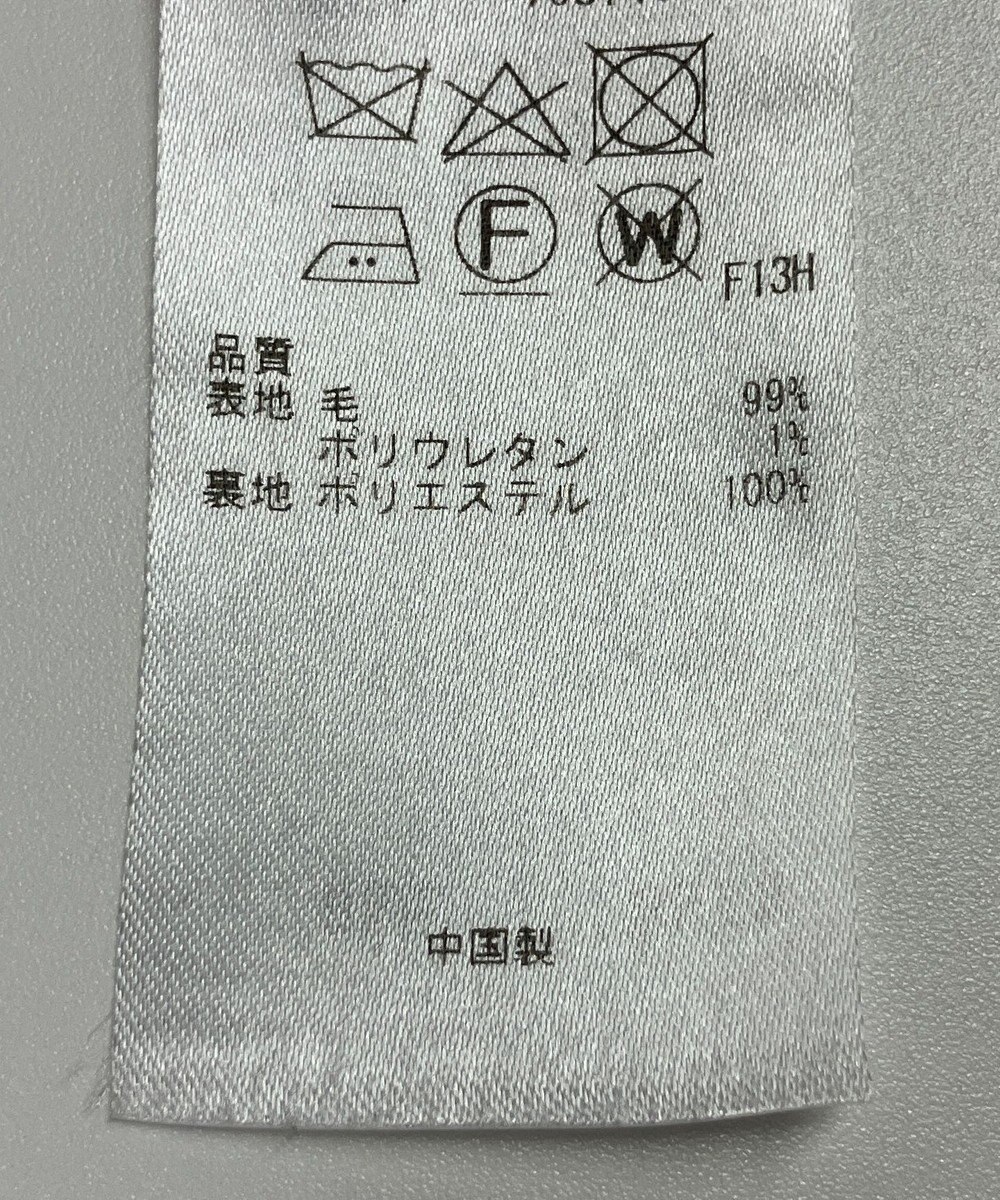 ONWARD Reuse Park 【23区】パンツ秋冬 