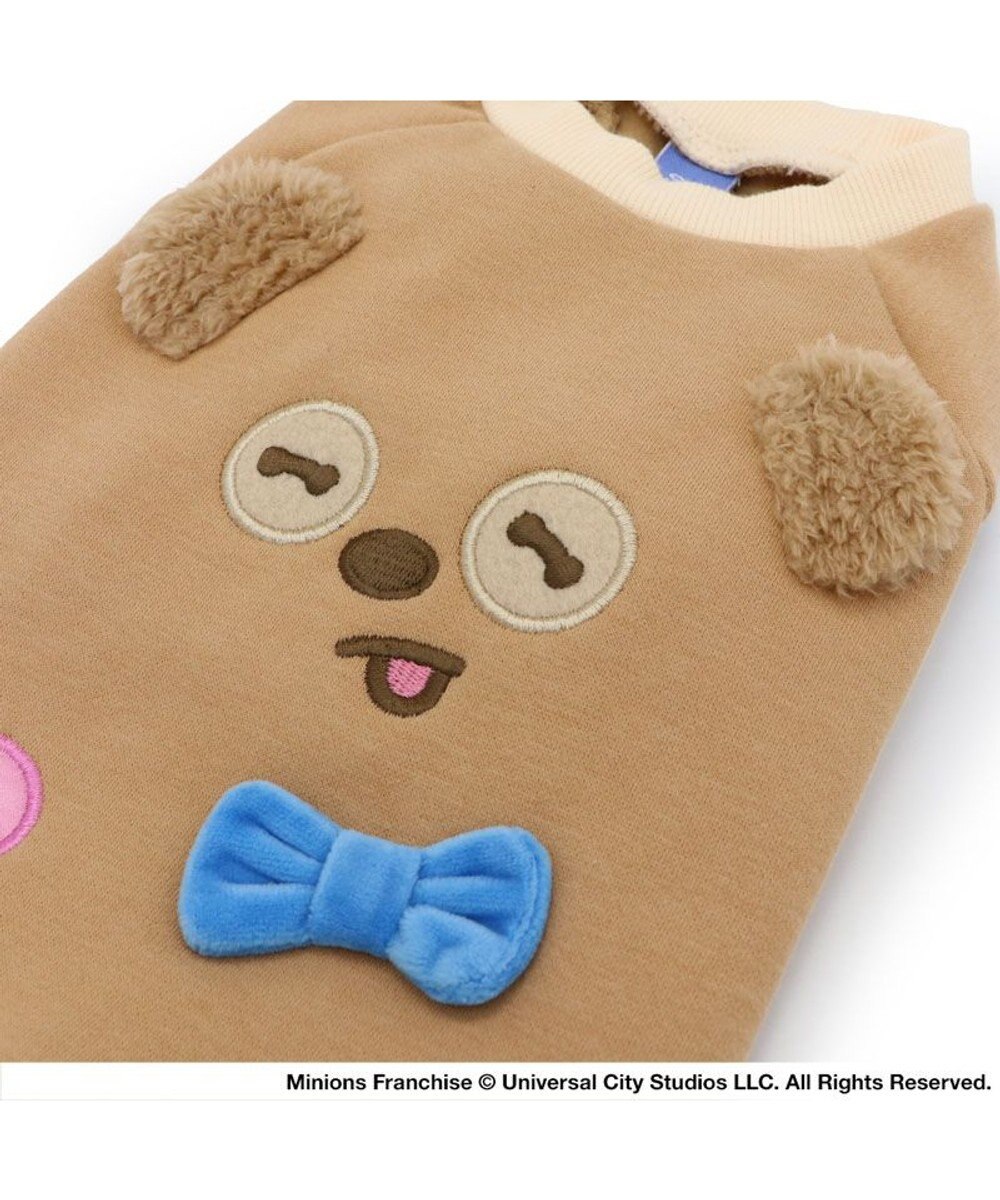 PET PARADISE ミニオン ティム お揃い顔 トレーナー 小型犬 