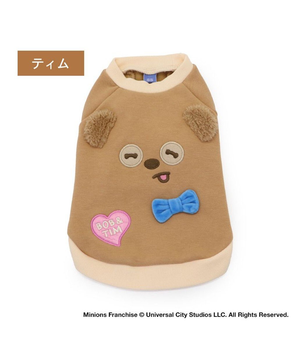 PET PARADISE ミニオン ティム お揃い顔 トレーナー 小型犬 