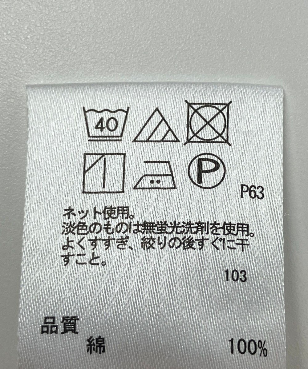 ONWARD Reuse Park 【any SiS】カットソー春夏 