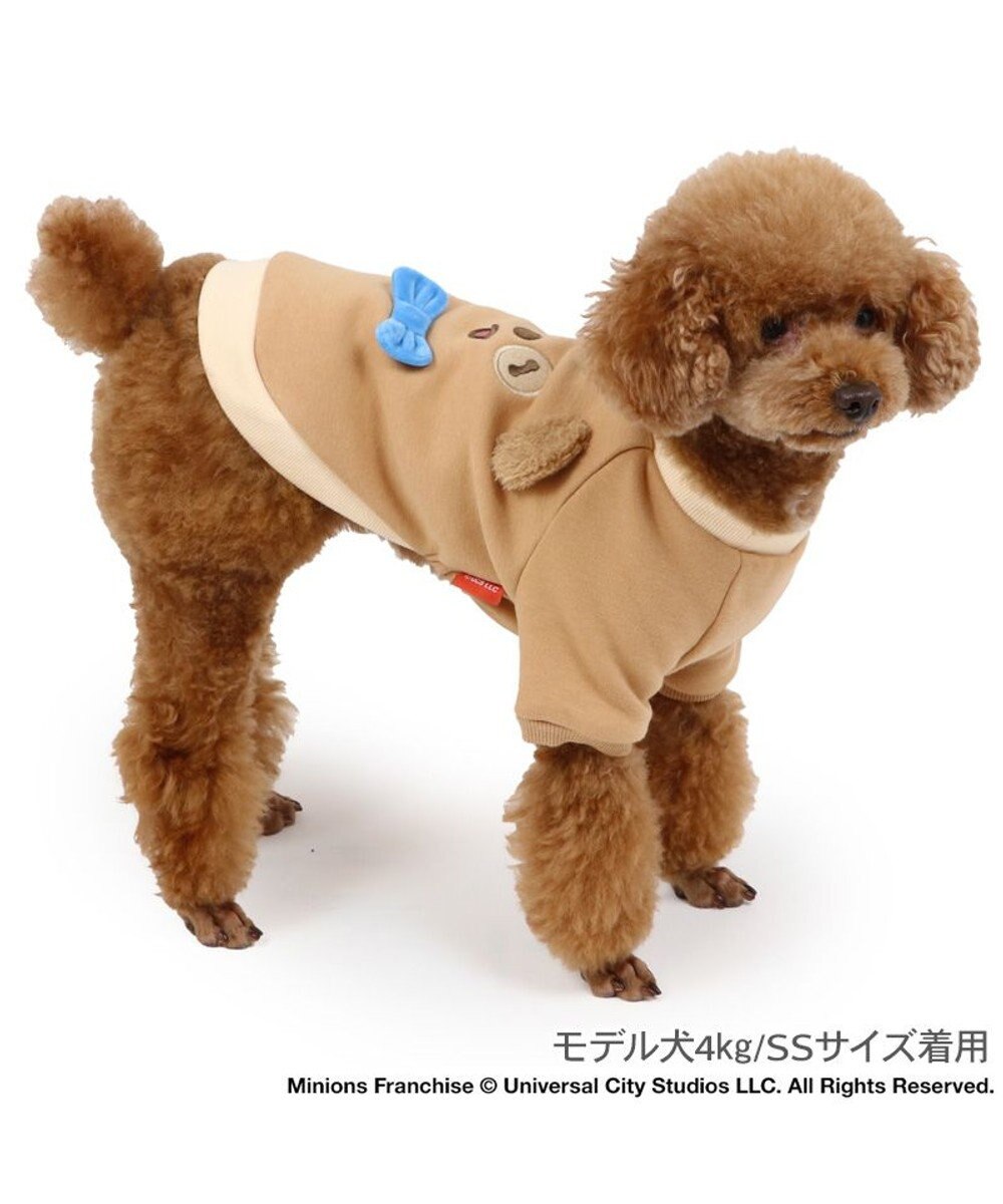 PET PARADISE ミニオン ティム お揃い顔 トレーナー 小型犬 