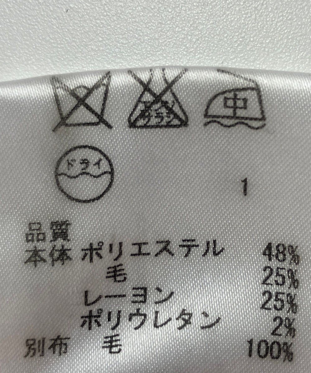 ONWARD Reuse Park 【自由区】パンツ秋冬 