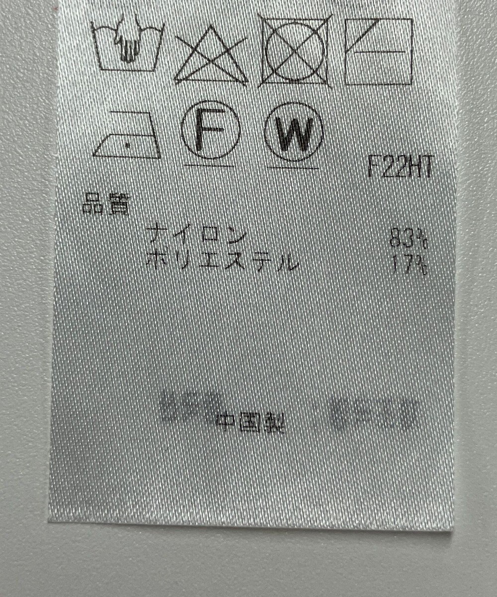 ONWARD Reuse Park 【23区】ニット春夏 