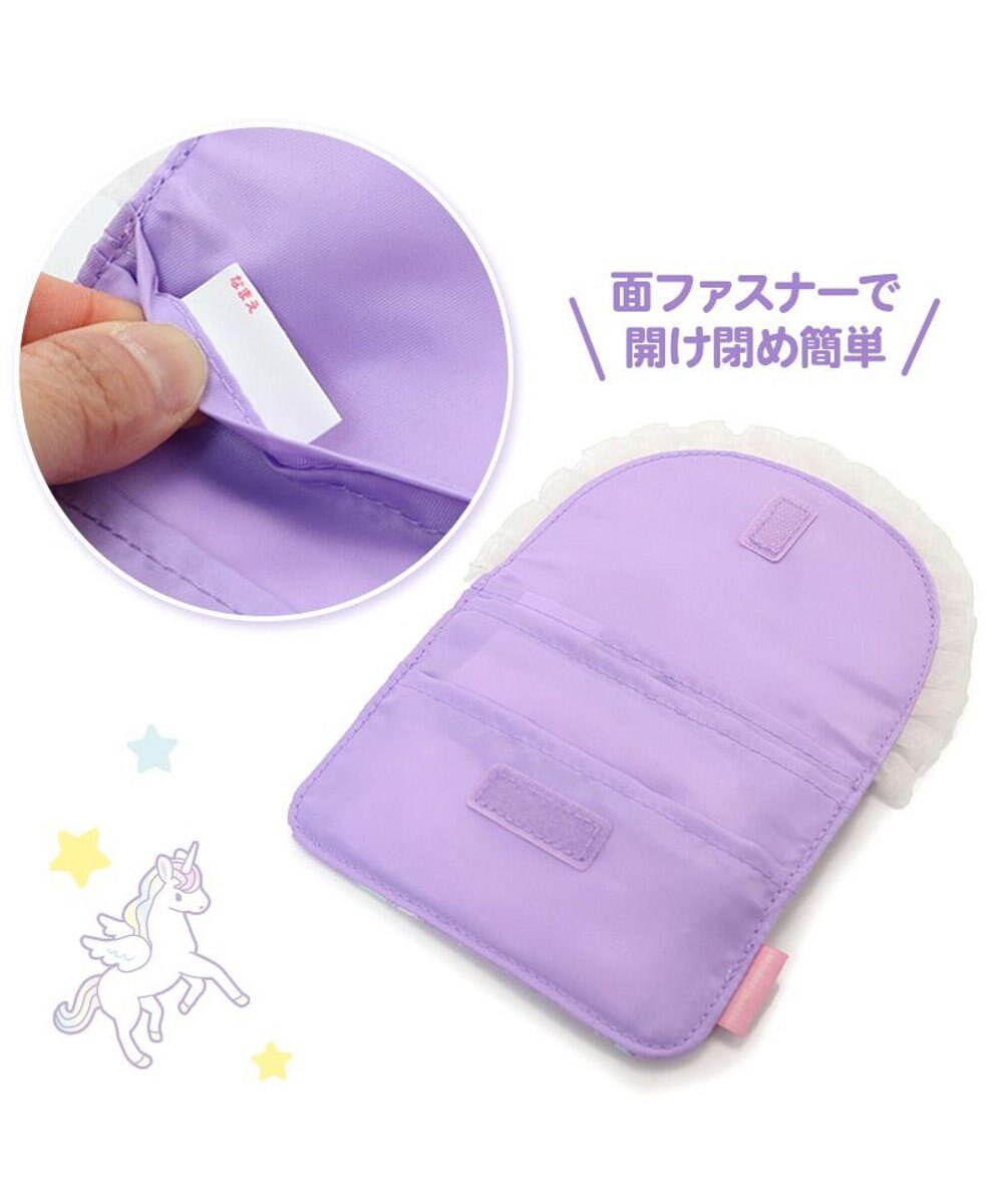 Mother garden マザーガーデン ポケット ポーチ 《ハピネス柄/いちご柄》 移動ポケット 単品 