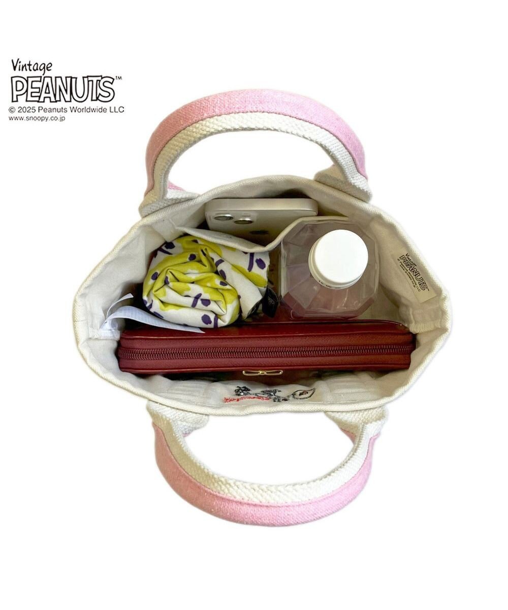 ROOTOTE 8423【スヌーピー】IP.ベビールー.ピーナッツ-0D 