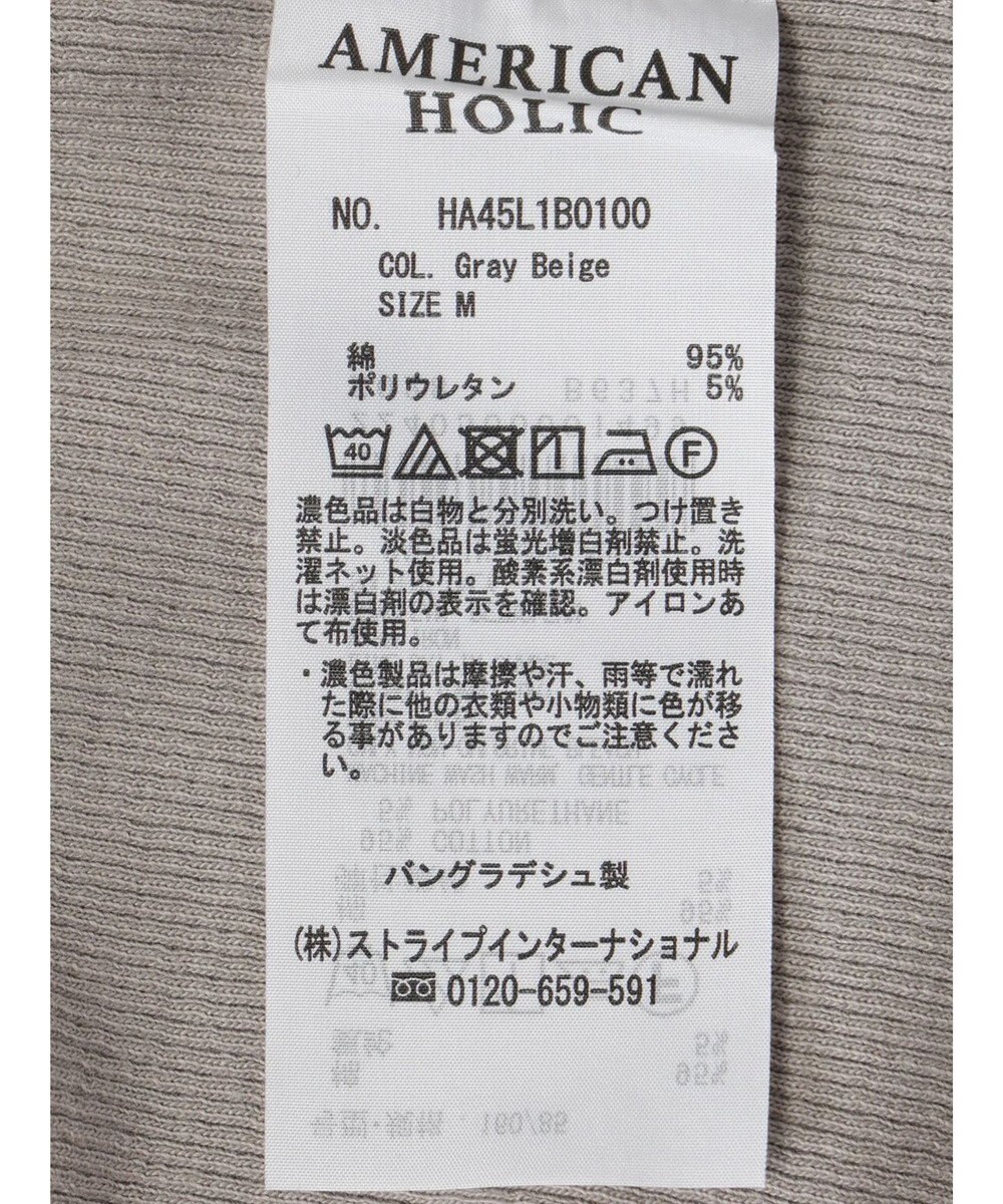 AMERICAN HOLIC 抗菌防臭Ｄａｉｌｙテレコタンクトップ 