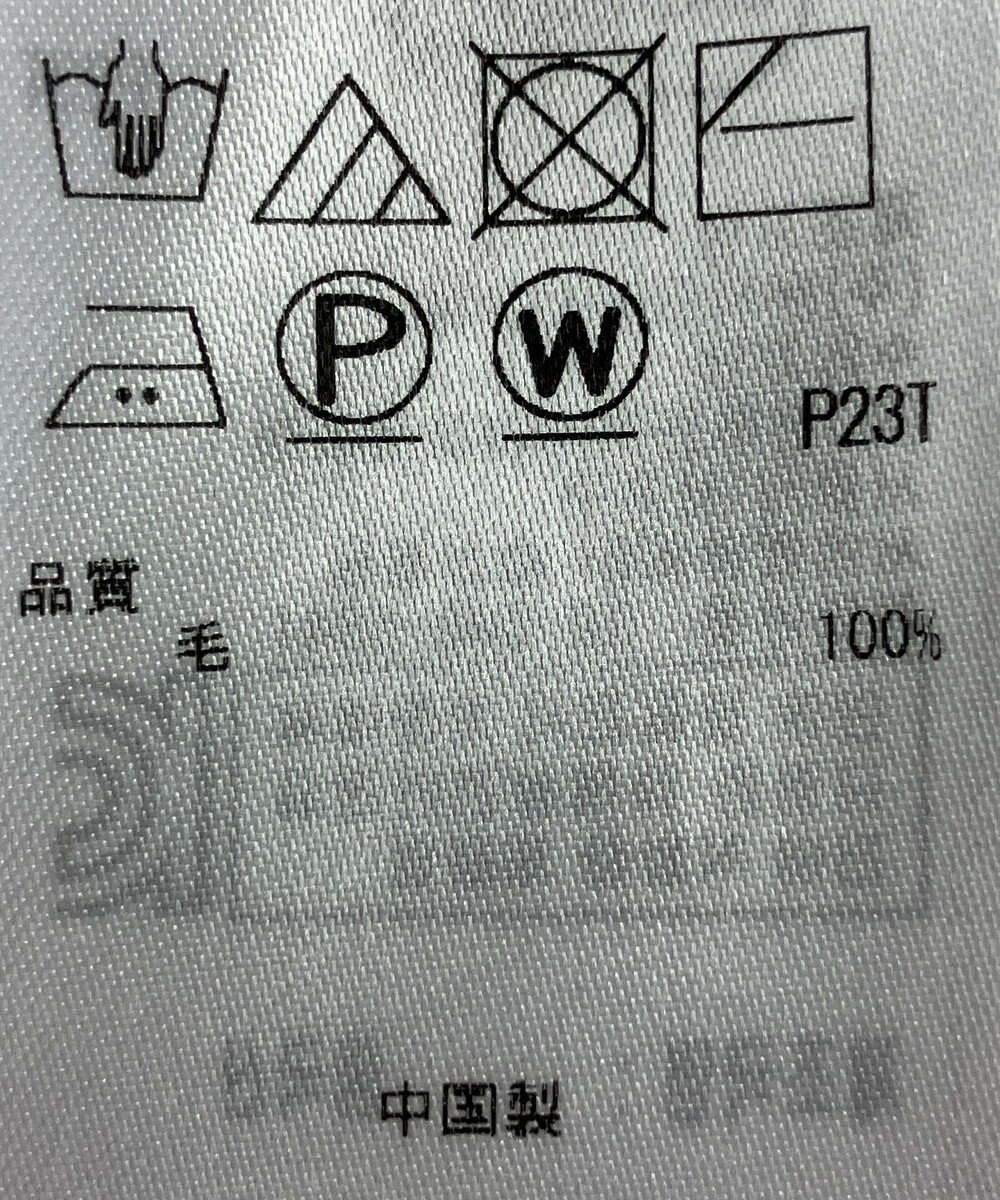 ONWARD Reuse Park 【自由区】ニット秋冬 