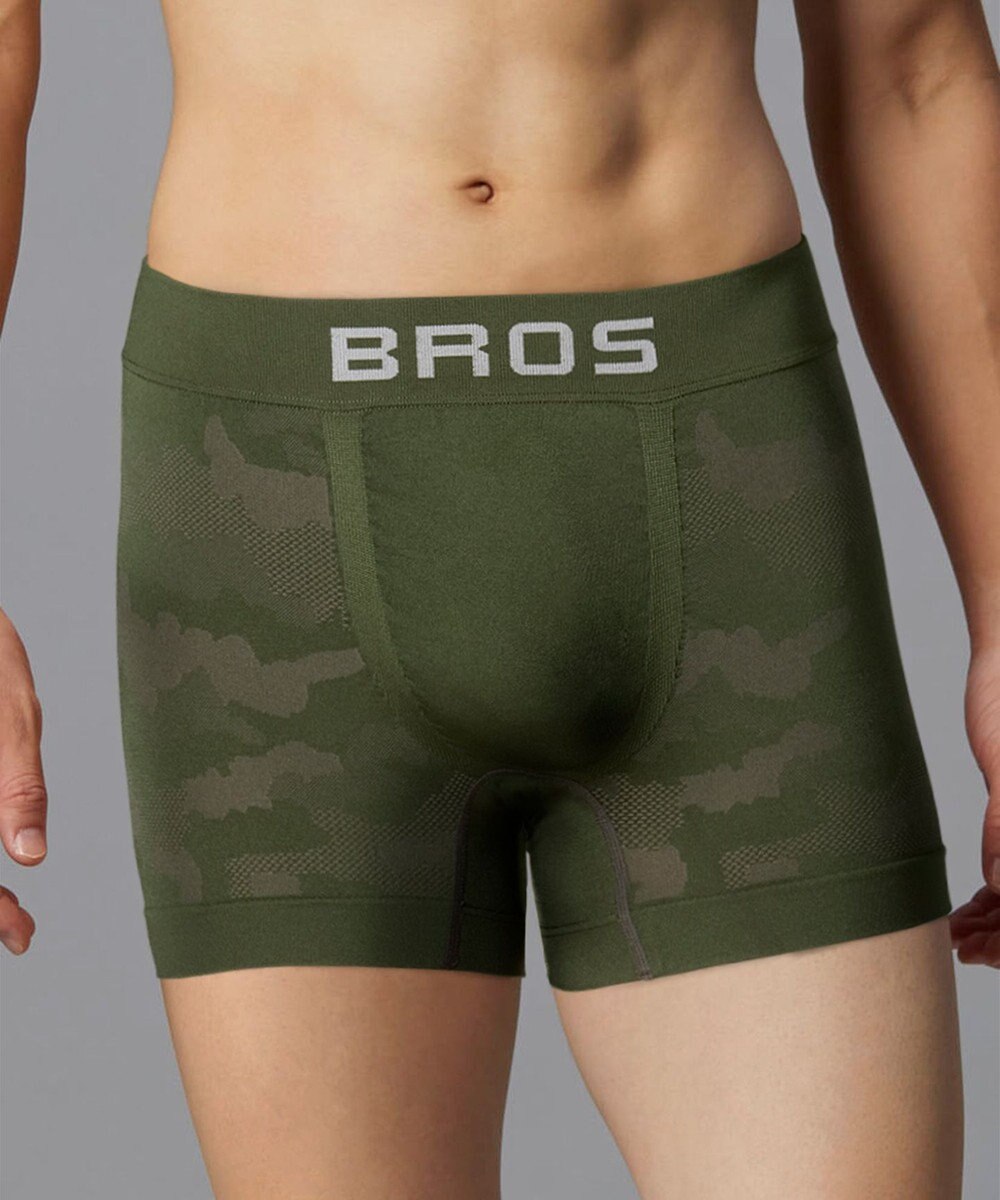 WACOAL MEN ボクサーパンツ 【EVERYDAY BOXER】 吸汗速乾 立体成型 前閉じ 下着 メンズ GT3491 /ブロス バイ ワコールメン 