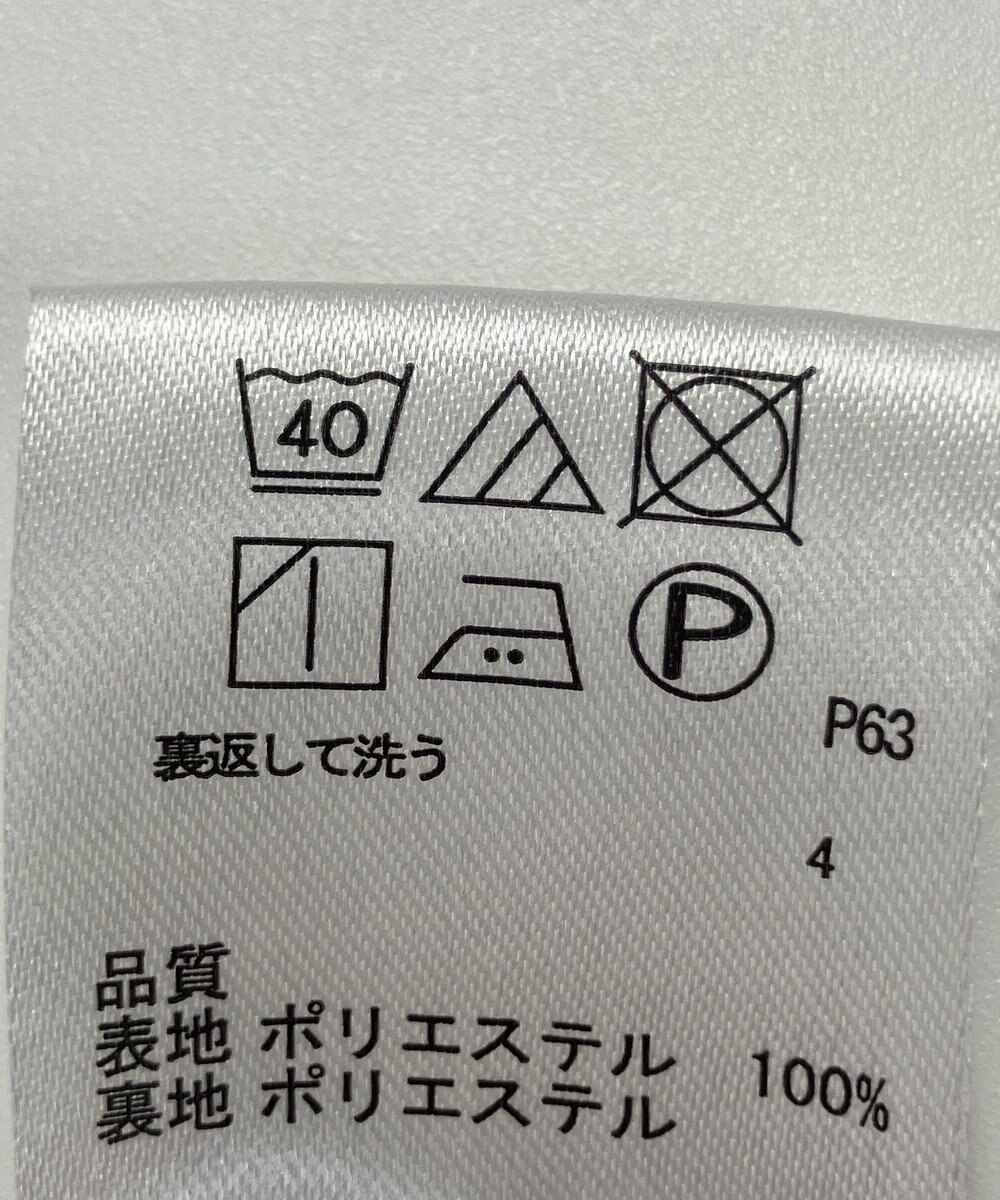 ONWARD Reuse Park 【any FAM】スカート春夏 