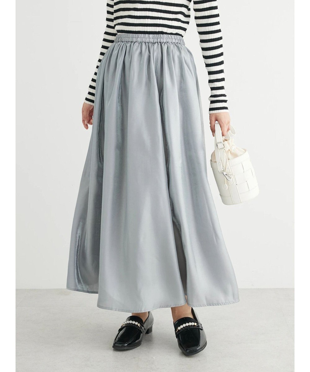 Green Parks ２ｗａｙ　リバーシブルシャイニーチュールスカートII 