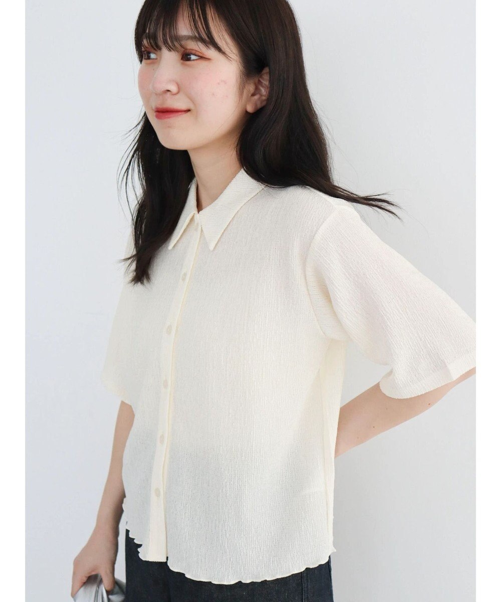 Green Parks BEST PRICE 表面カット衿付シャツ 