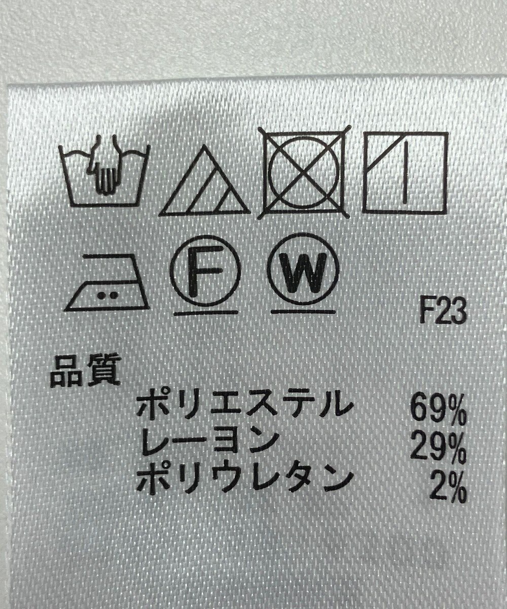 ONWARD Reuse Park 【any SiS】スカート秋冬 