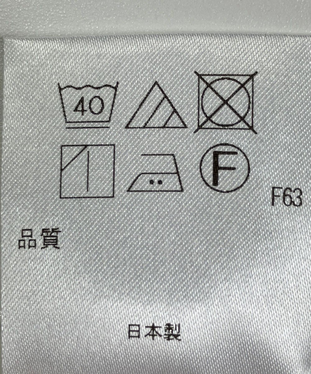 ONWARD Reuse Park 【アップサイクルプロジェクト】ジャケット 