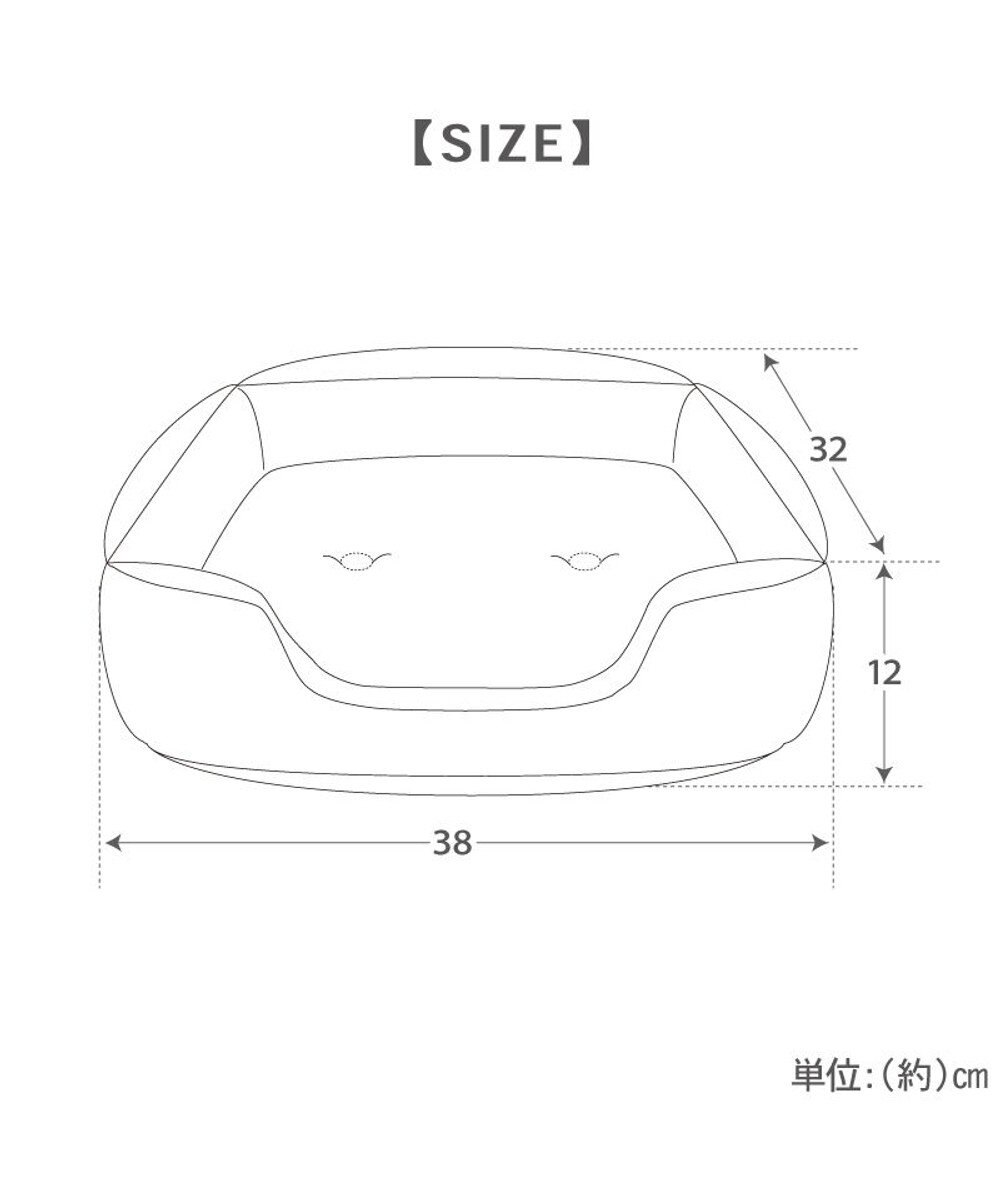 PET PARADISE ペットパラダイス くまちゃん クールカドラー 《mix柄》 角型 Ｓ 超小型犬 