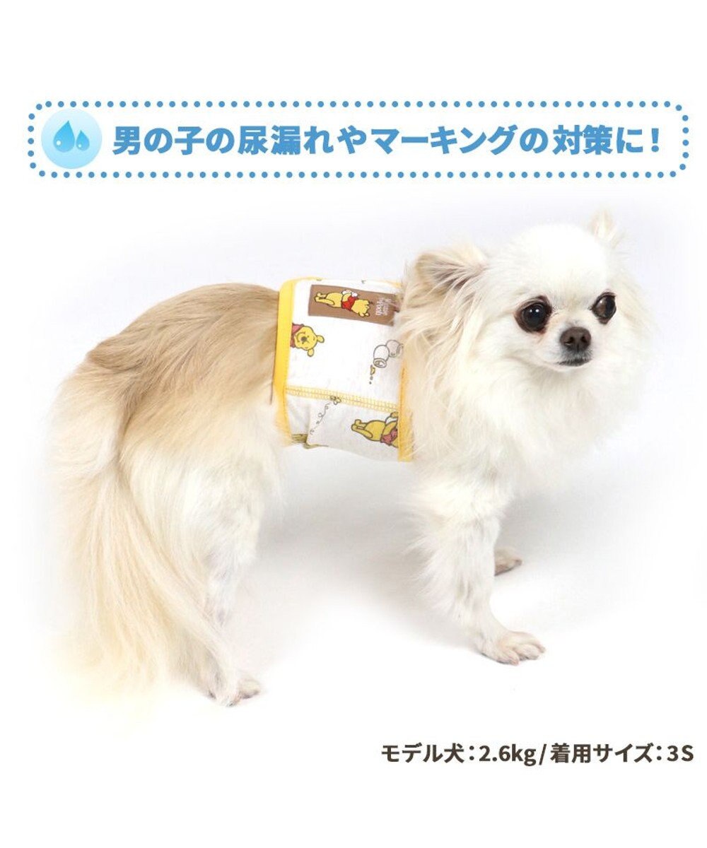 犬 服 ディズニー くまのプーさん マナーベルト 小型犬 ハニータイム おむつ オムツカバー 抗菌 防臭 Pet Paradise ファッション通販 公式通販 オンワード クローゼット