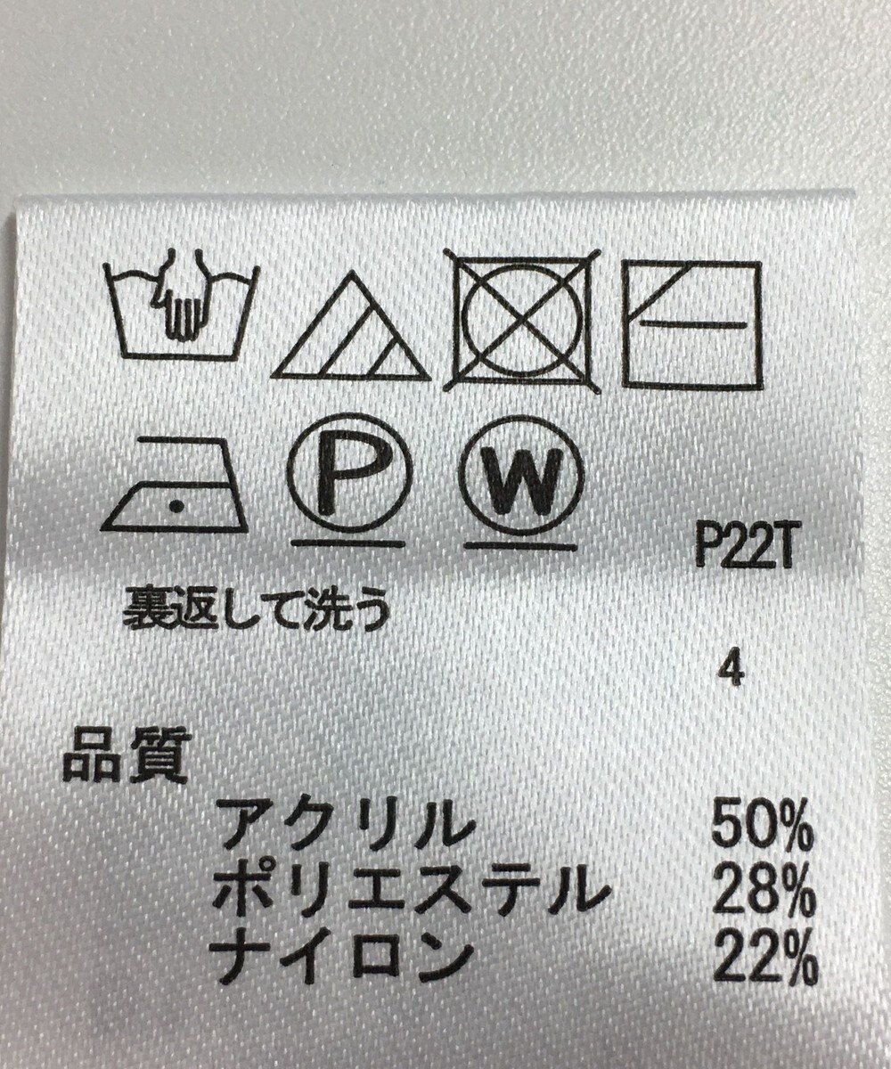 ONWARD Reuse Park 【any SiS】ニット秋冬 