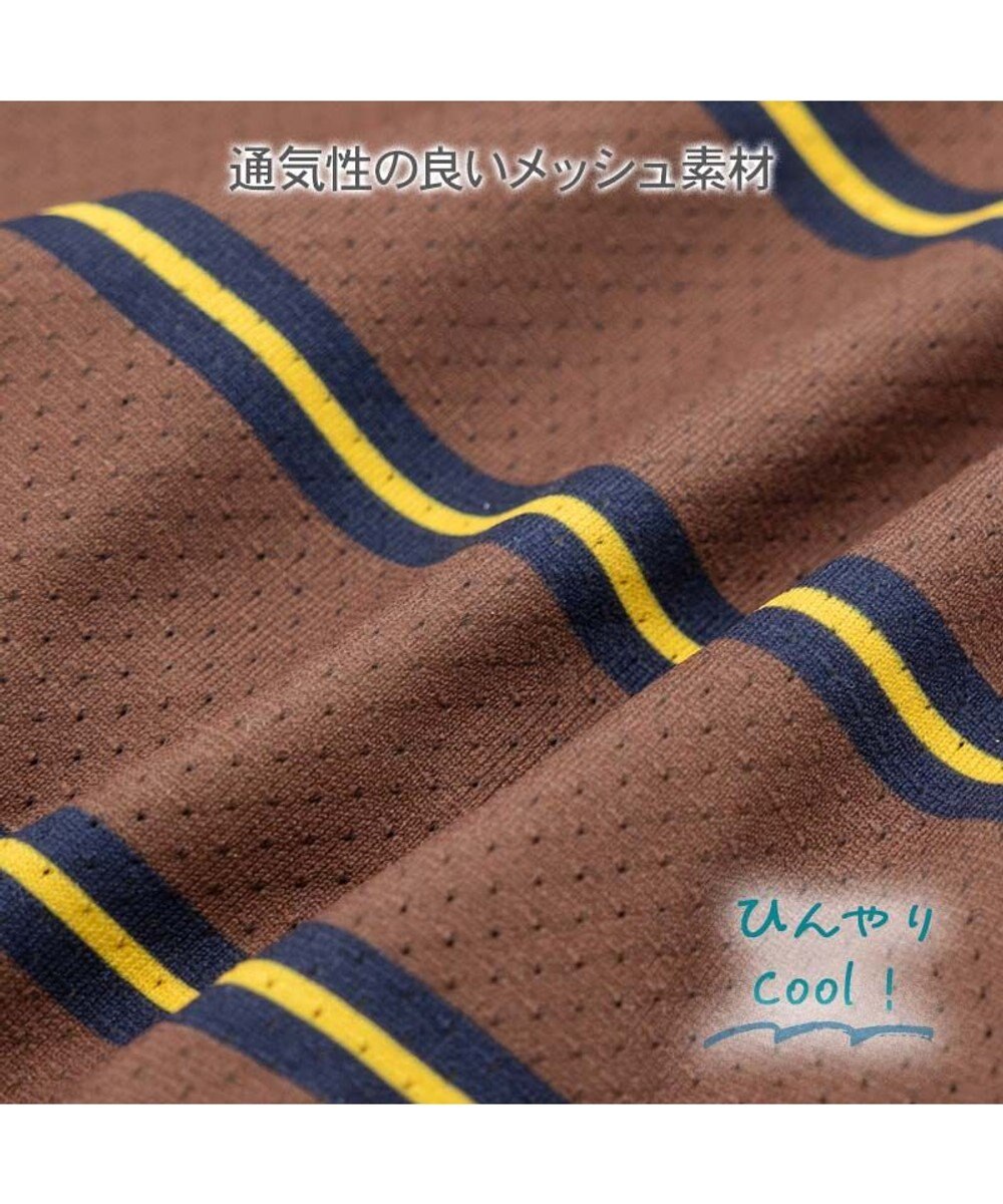 PET PARADISE ペットパラダイス ボーダー エコメイド パンツつなぎ 小型犬 