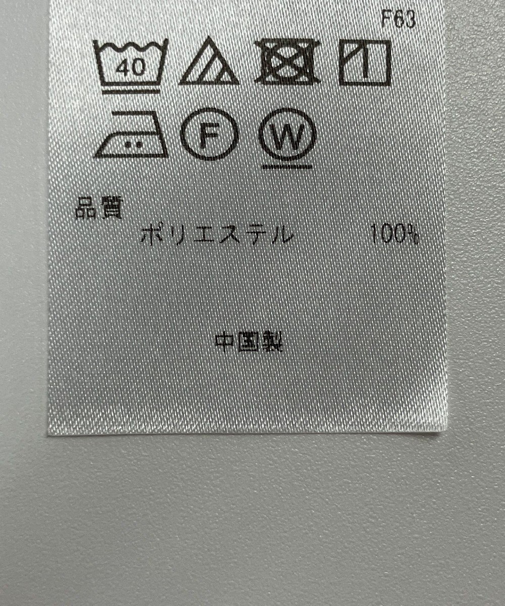 ONWARD Reuse Park 【23区】ブラウス春夏 