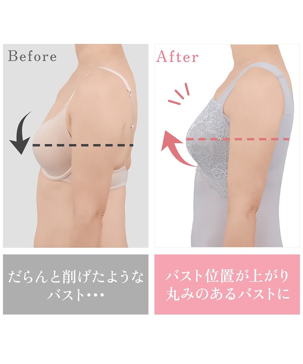 BRADELIS New York 【BRADELIS NewYork peace】　ハッピーバストアップブラキャミソール24 