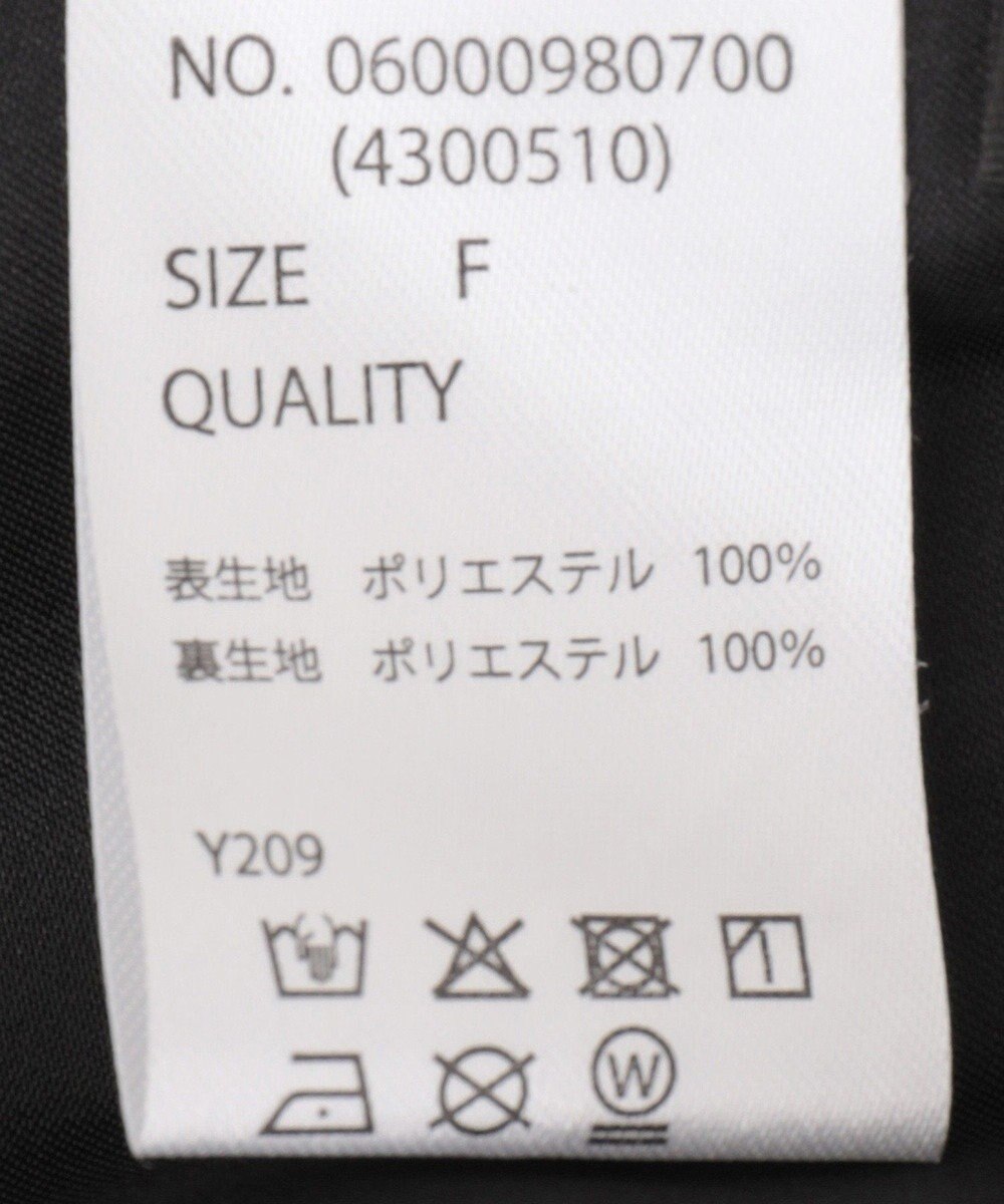 Green Parks ・ＳＵＧＡＲ　ＳＰＯＯＮ　フラワーｐｔシアーフレアスカート 