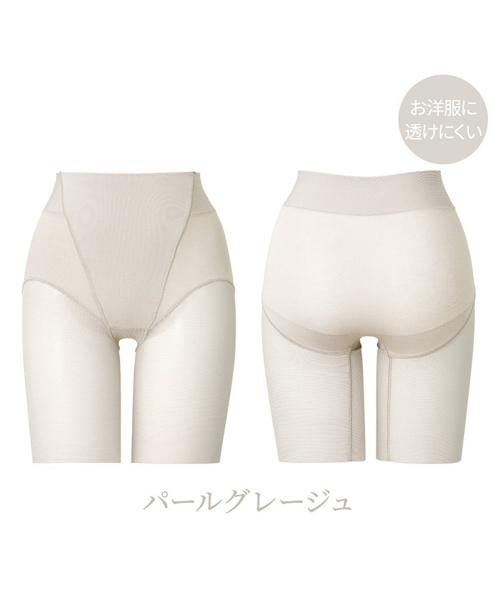 BRADELIS New York 【BRADELIS NewYork peace】綿混楽々dailyシェイプパンツ25 ガードルショーツ 1枚履き可能 ハイウエスト 補正 下着 細見え 