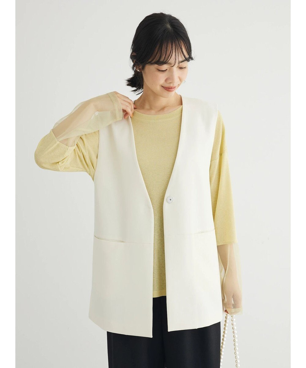 Green Parks きれいシルエットジレ 