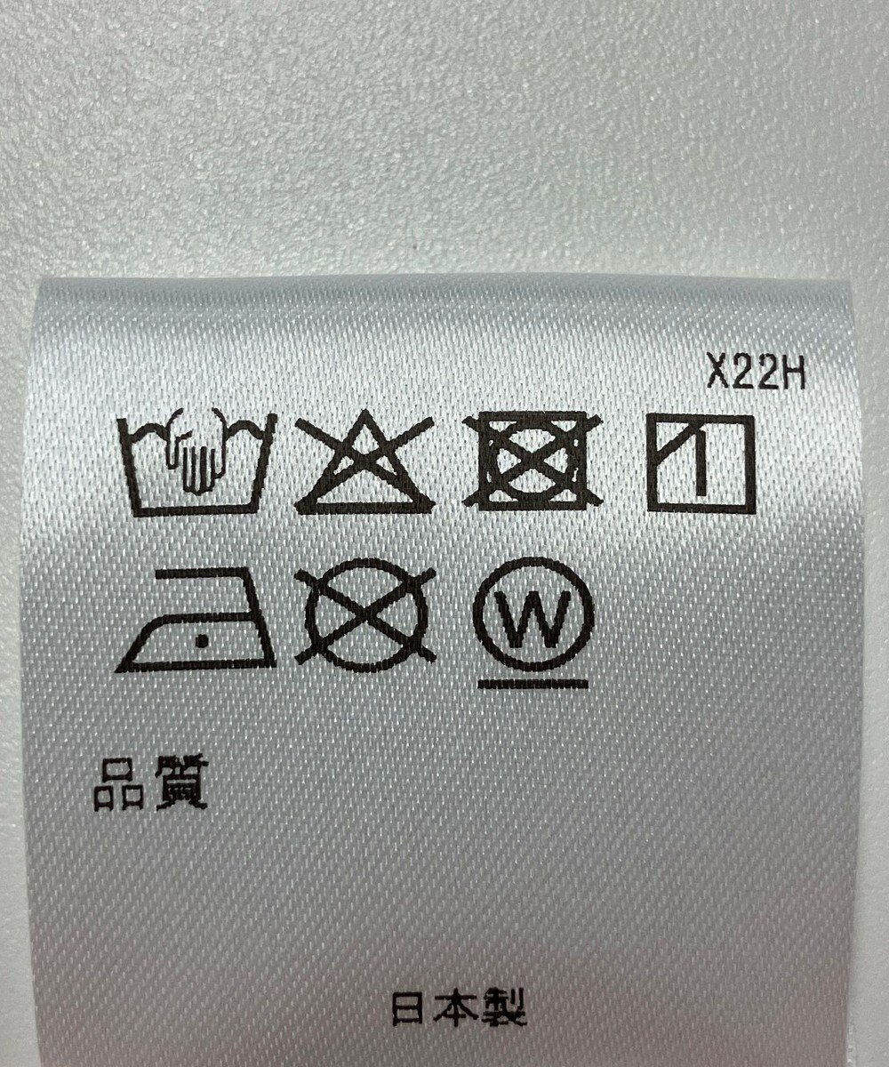 ONWARD Reuse Park 【アップサイクルプロジェクト】アロハハット 