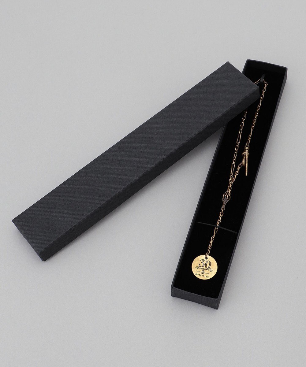 GOTAIRIKU 【ビジネススタイルのアクセサリー】GOTAIRIKU 30周年限定フォブチェーン 