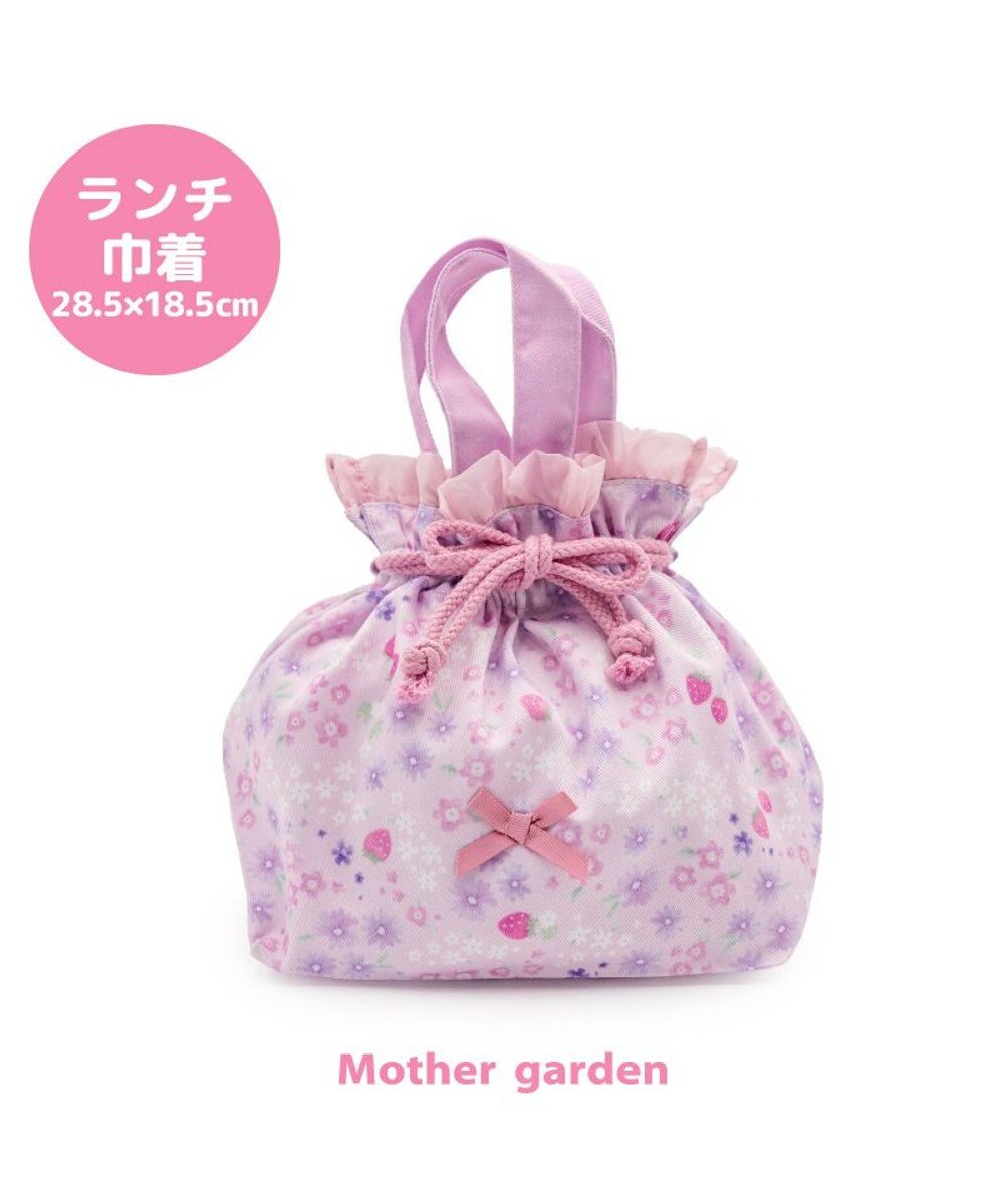 Mother garden マザーガーデン 野いちご ランチ巾着 《小花いちご柄》 