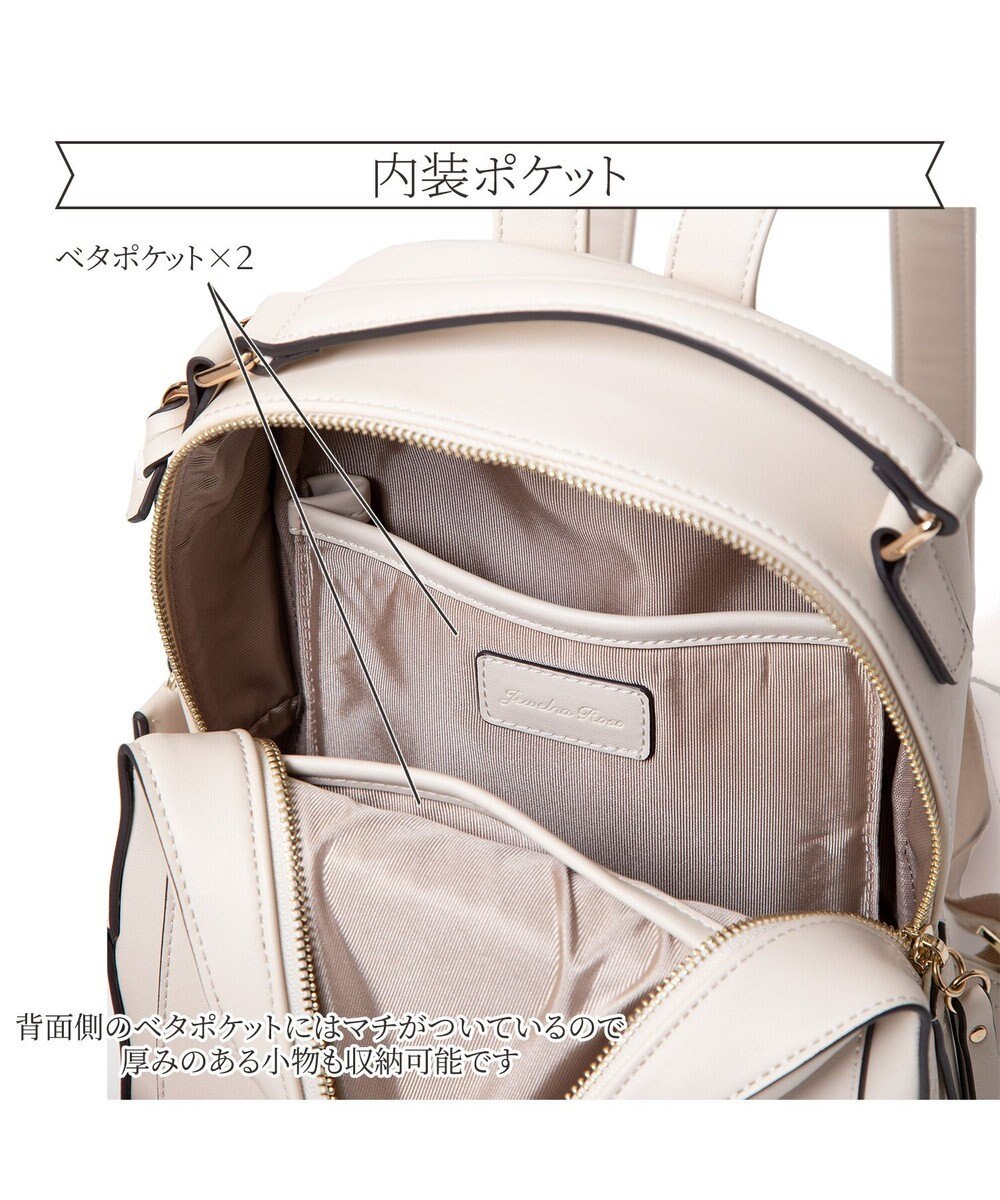 ACE BAGS & LUGGAGE Jewelna Rose オロール リュックサック 16176 ミニリュック 旅行 お出かけ シンプル 軽量 軽い ジュエルナローズ 