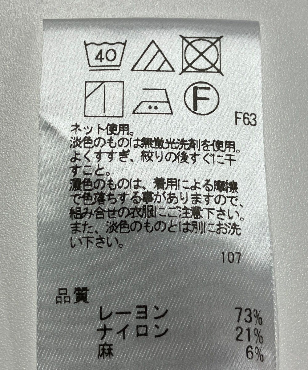 ONWARD Reuse Park 【UNFILO】ブラウス春夏 