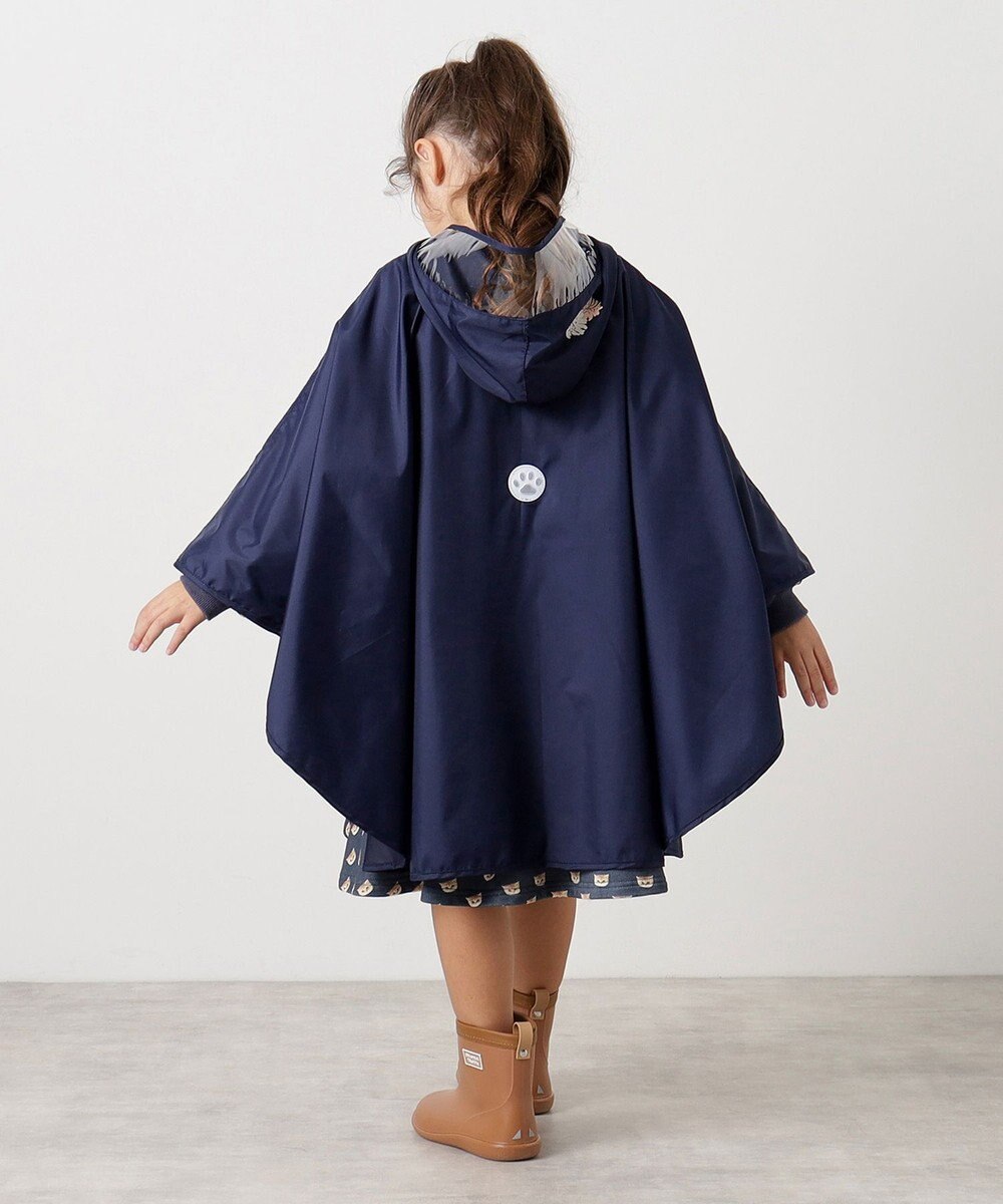 MOONBAT 【ポーチ付き】ポールアンドジョー キッズレインポンチョ 