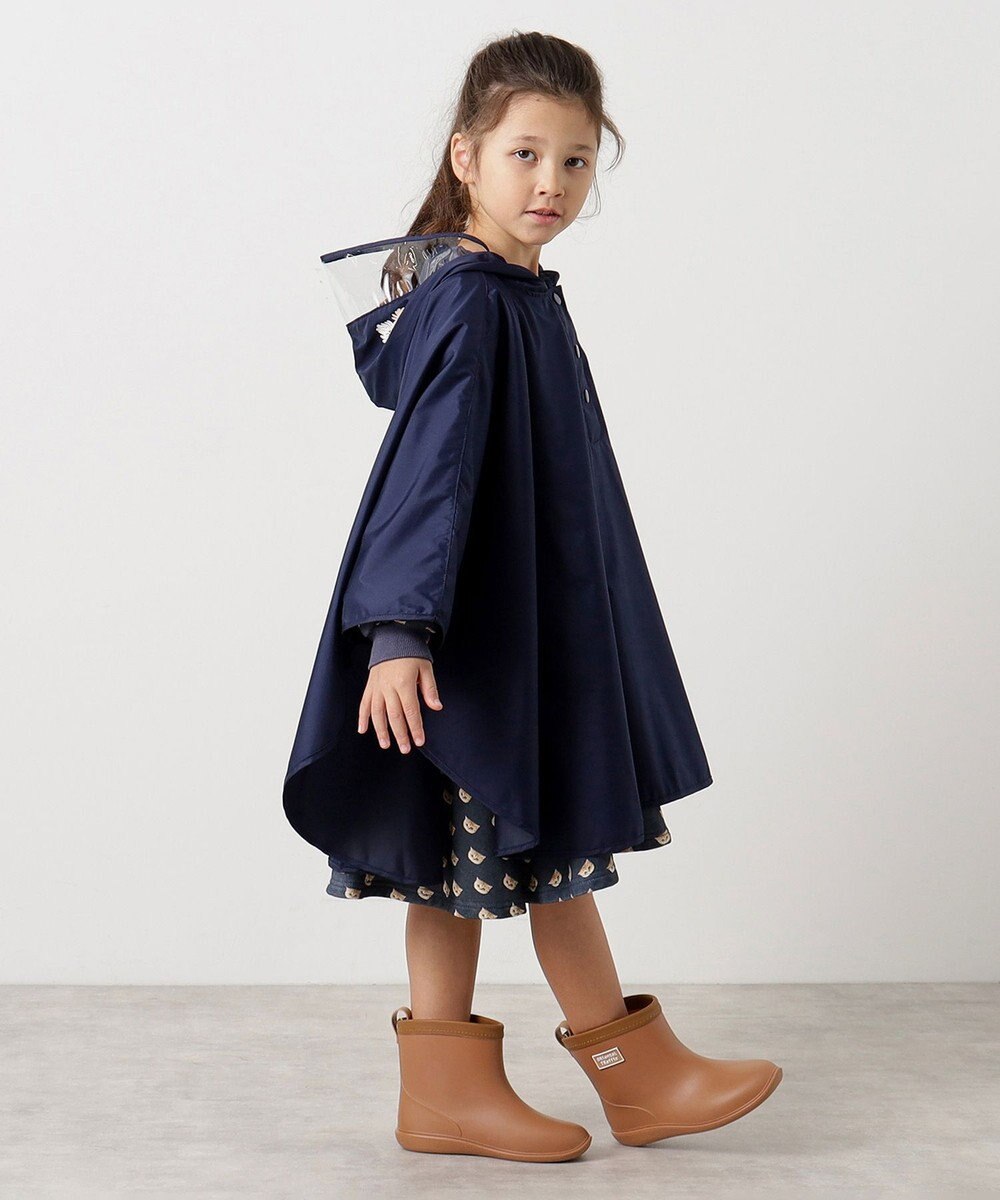 MOONBAT 【ポーチ付き】ポールアンドジョー キッズレインポンチョ 