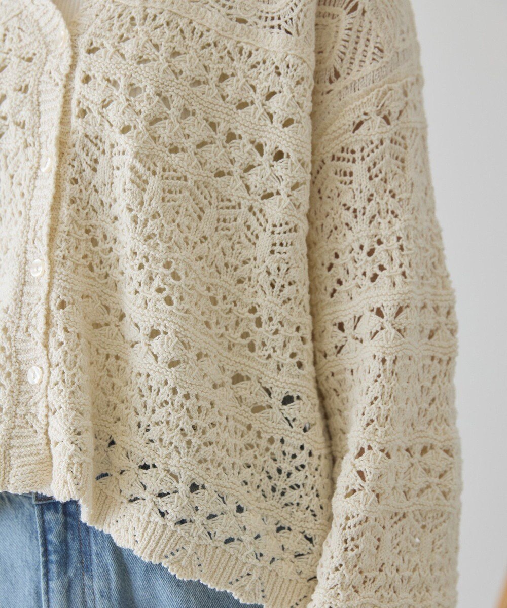AMERICAN HOLIC 【前後2WAY】レース透かし編みニットカーディガン 